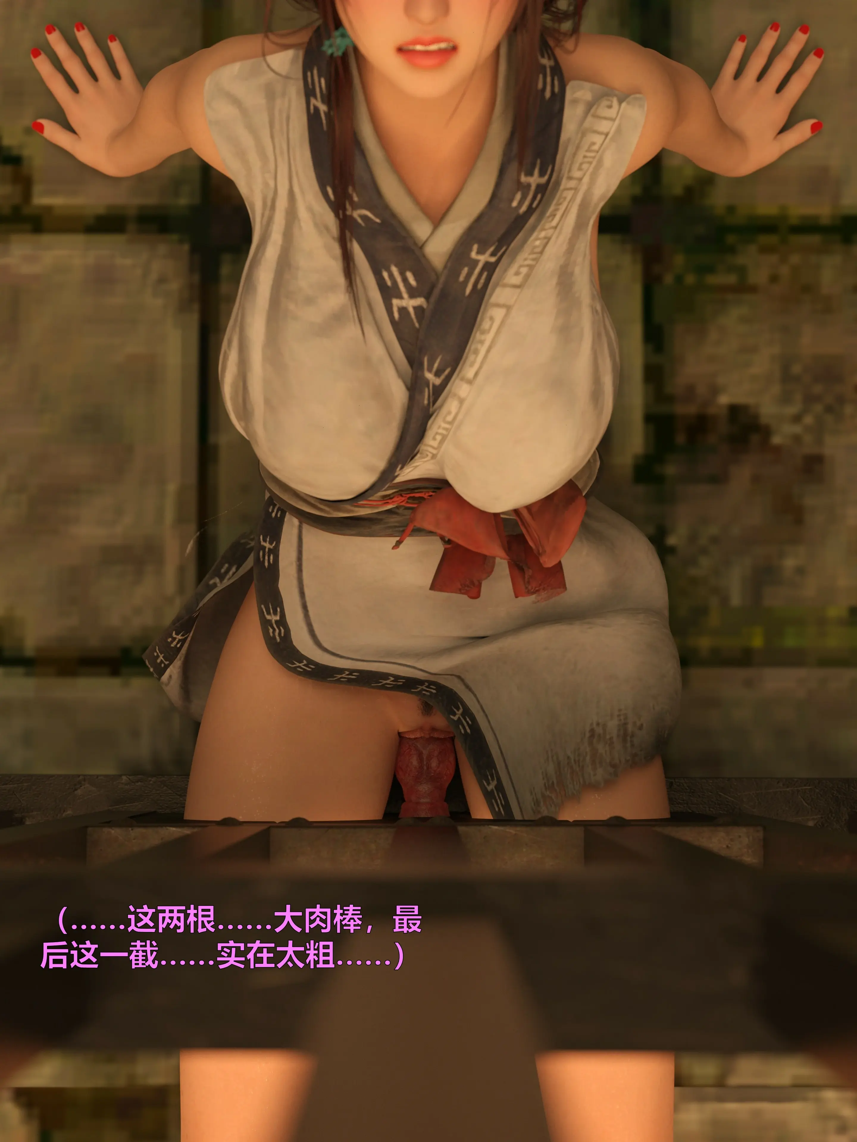 第124页
