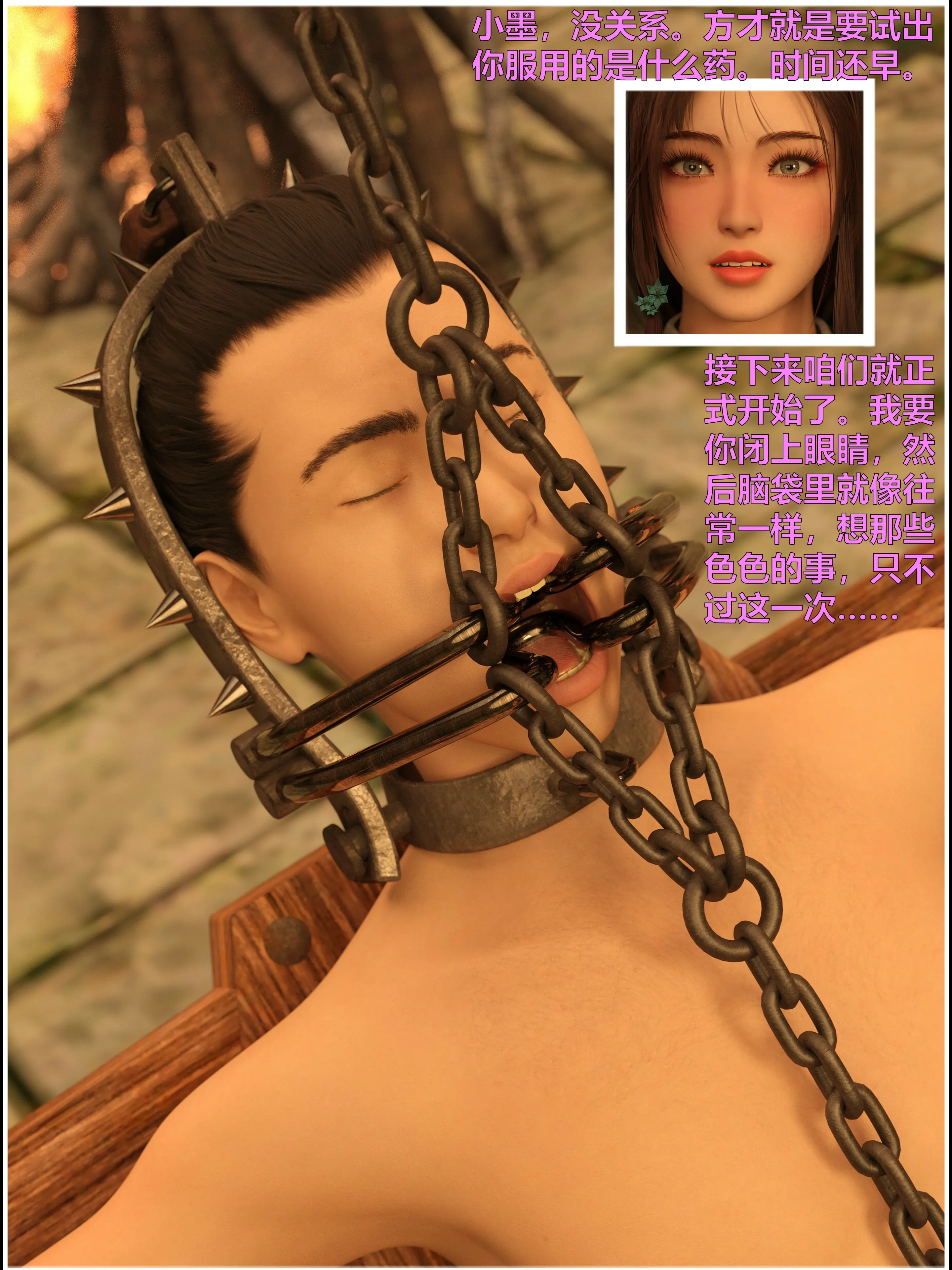 第148页
