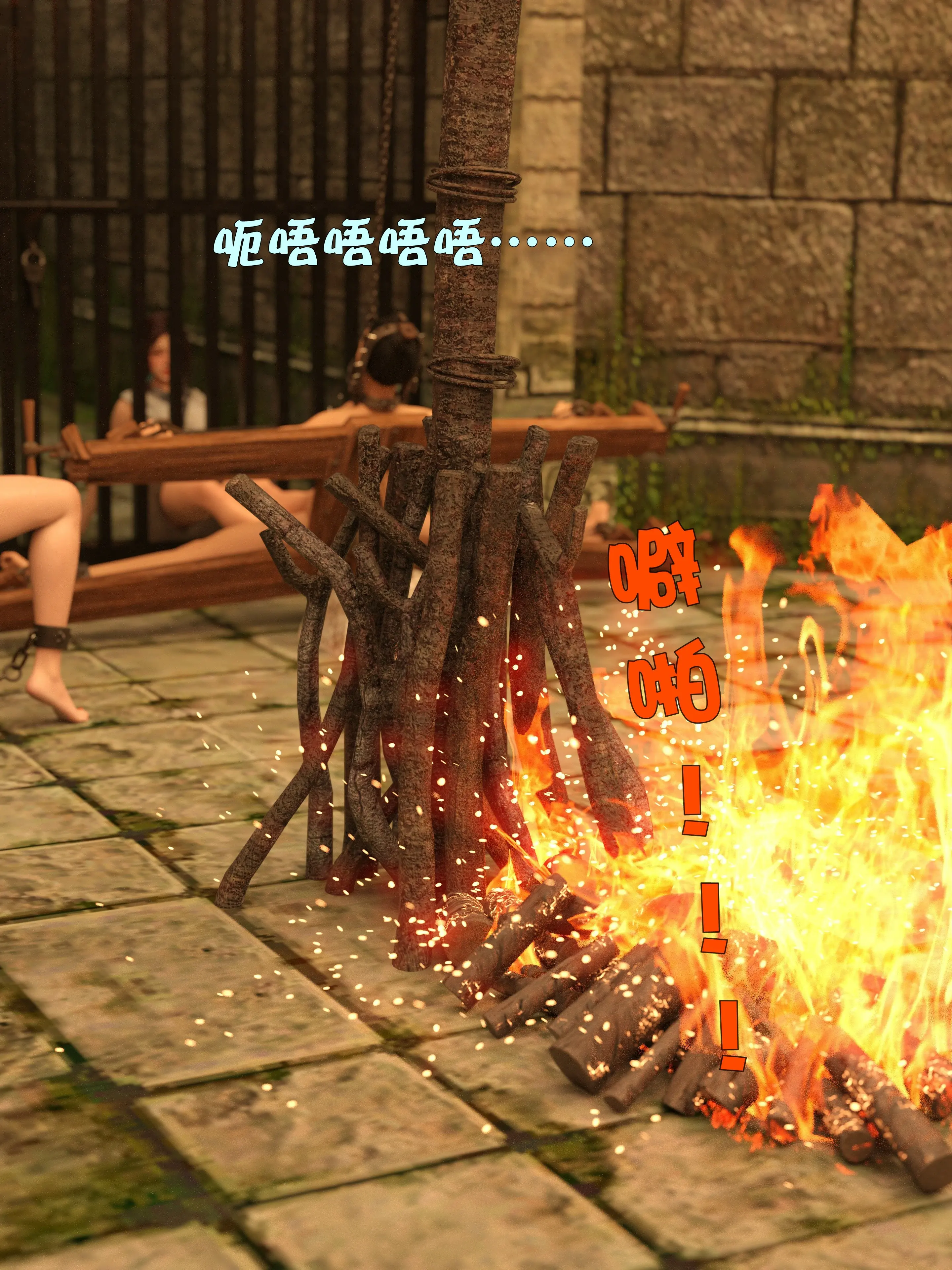 第161页