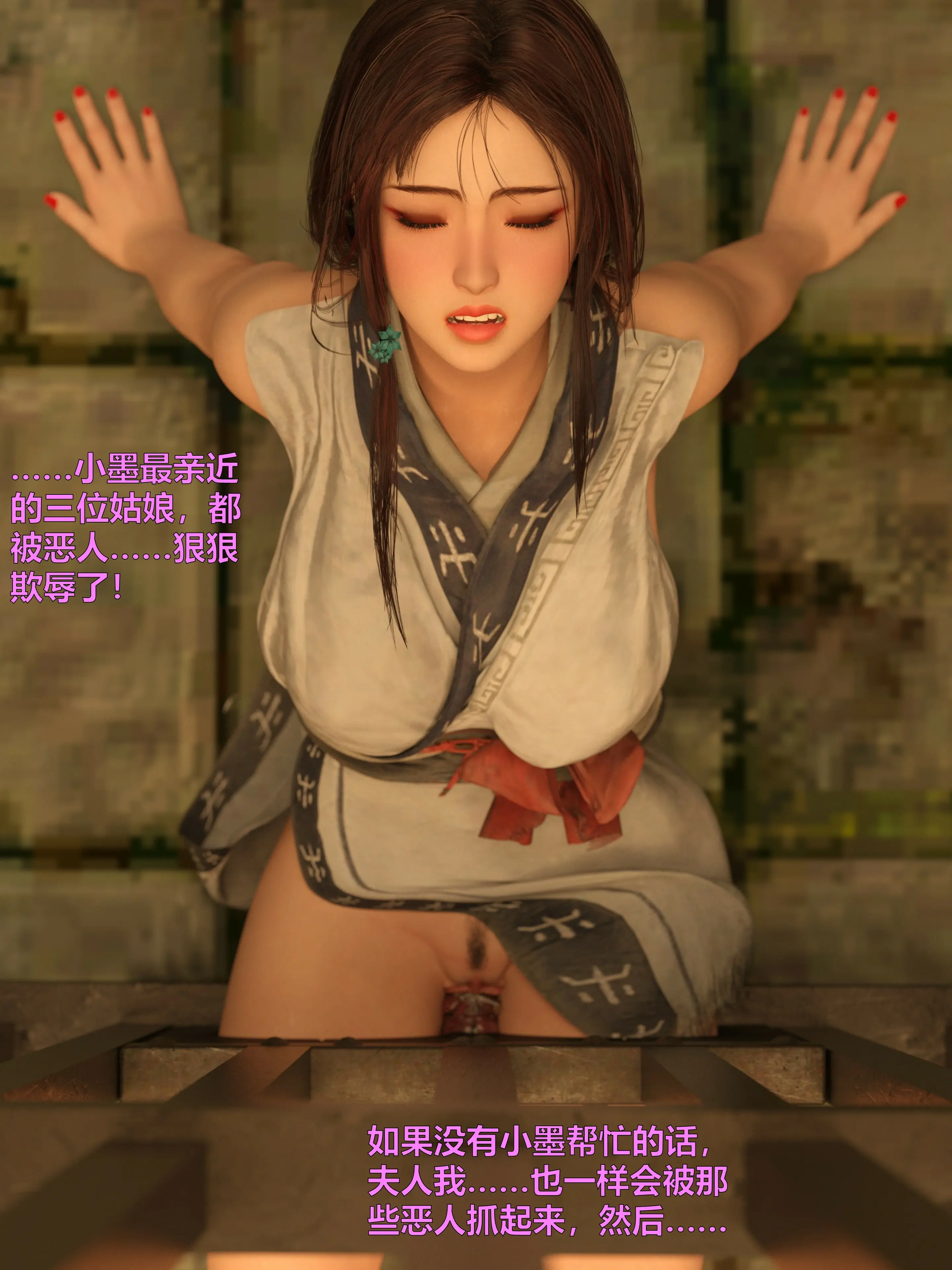 第170页