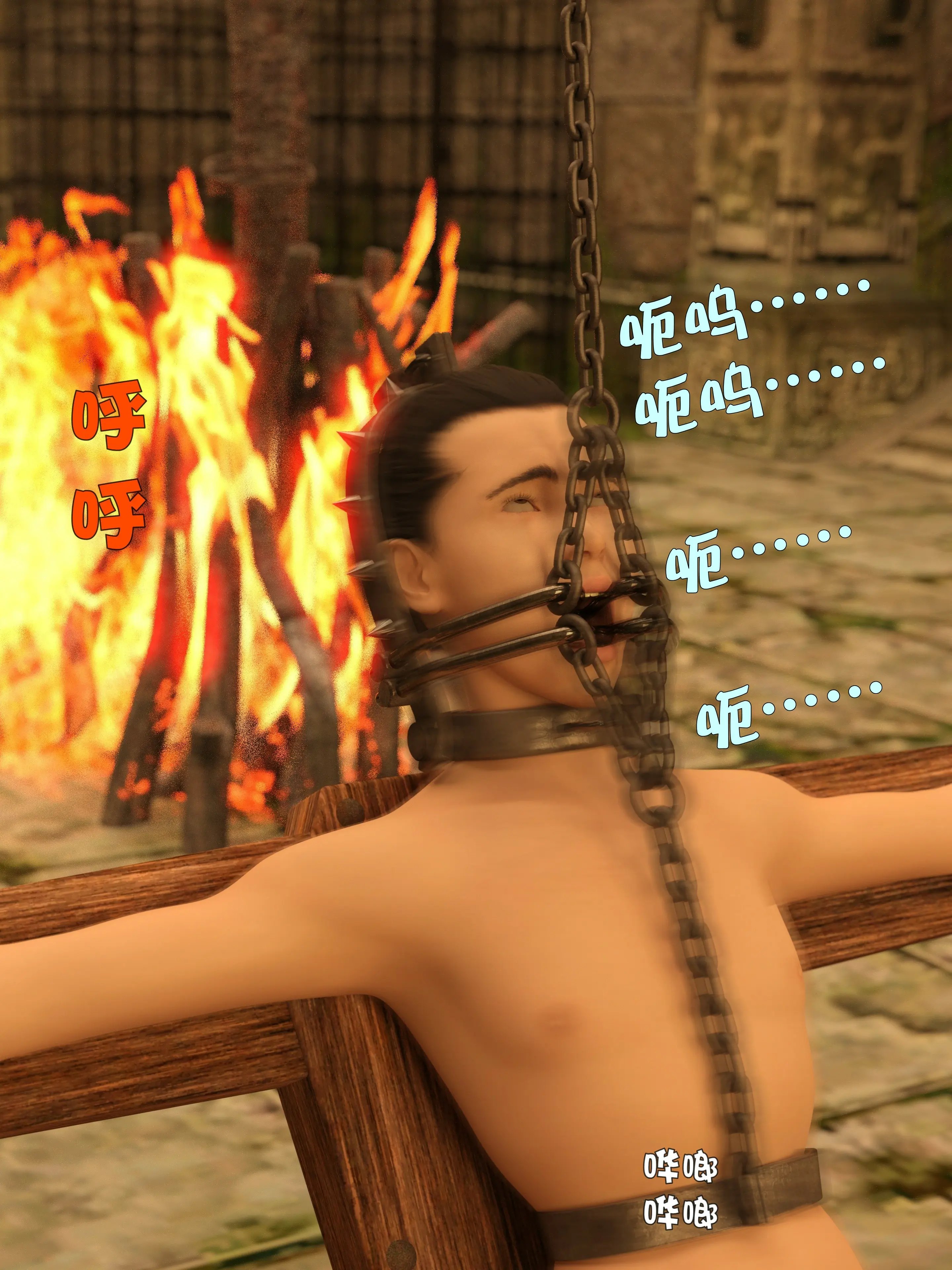第190页