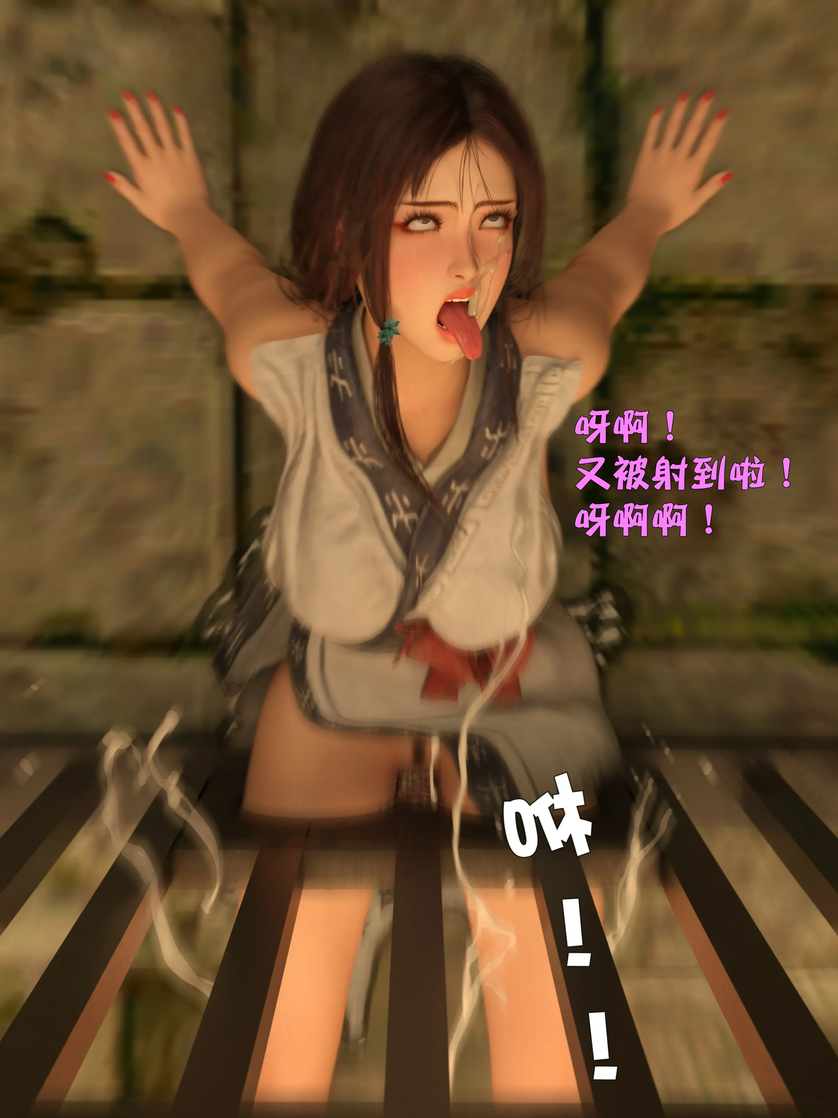 第196页