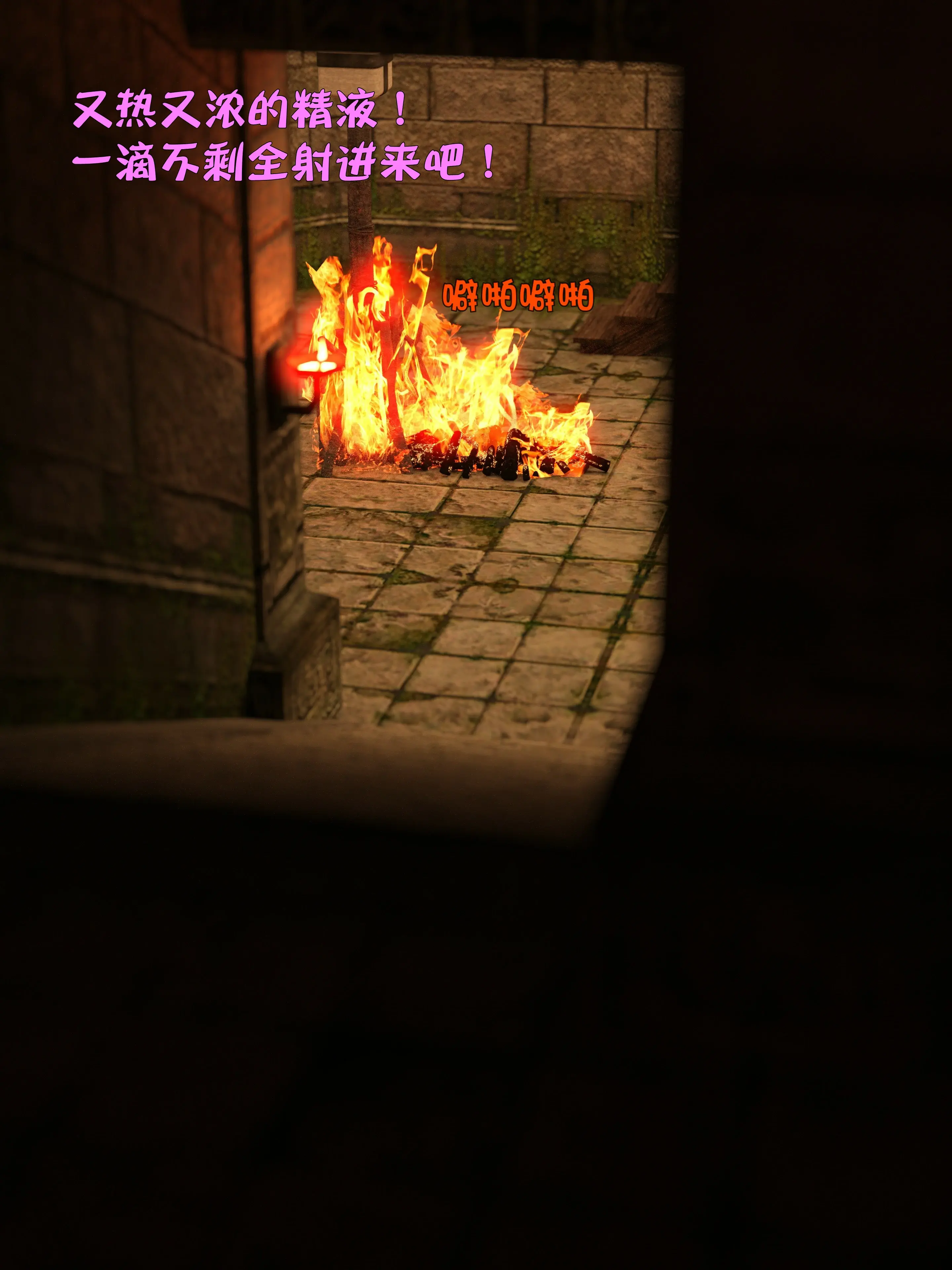 第199页