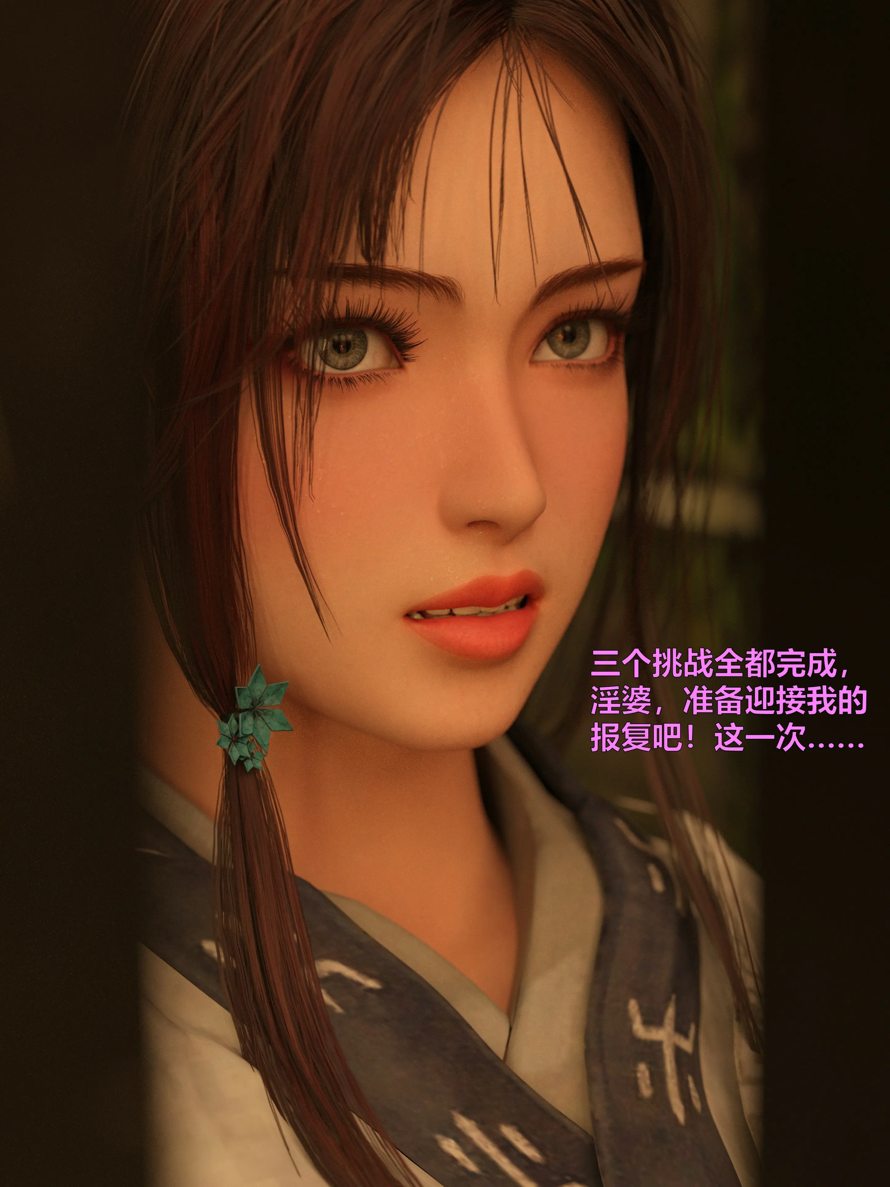 第202页