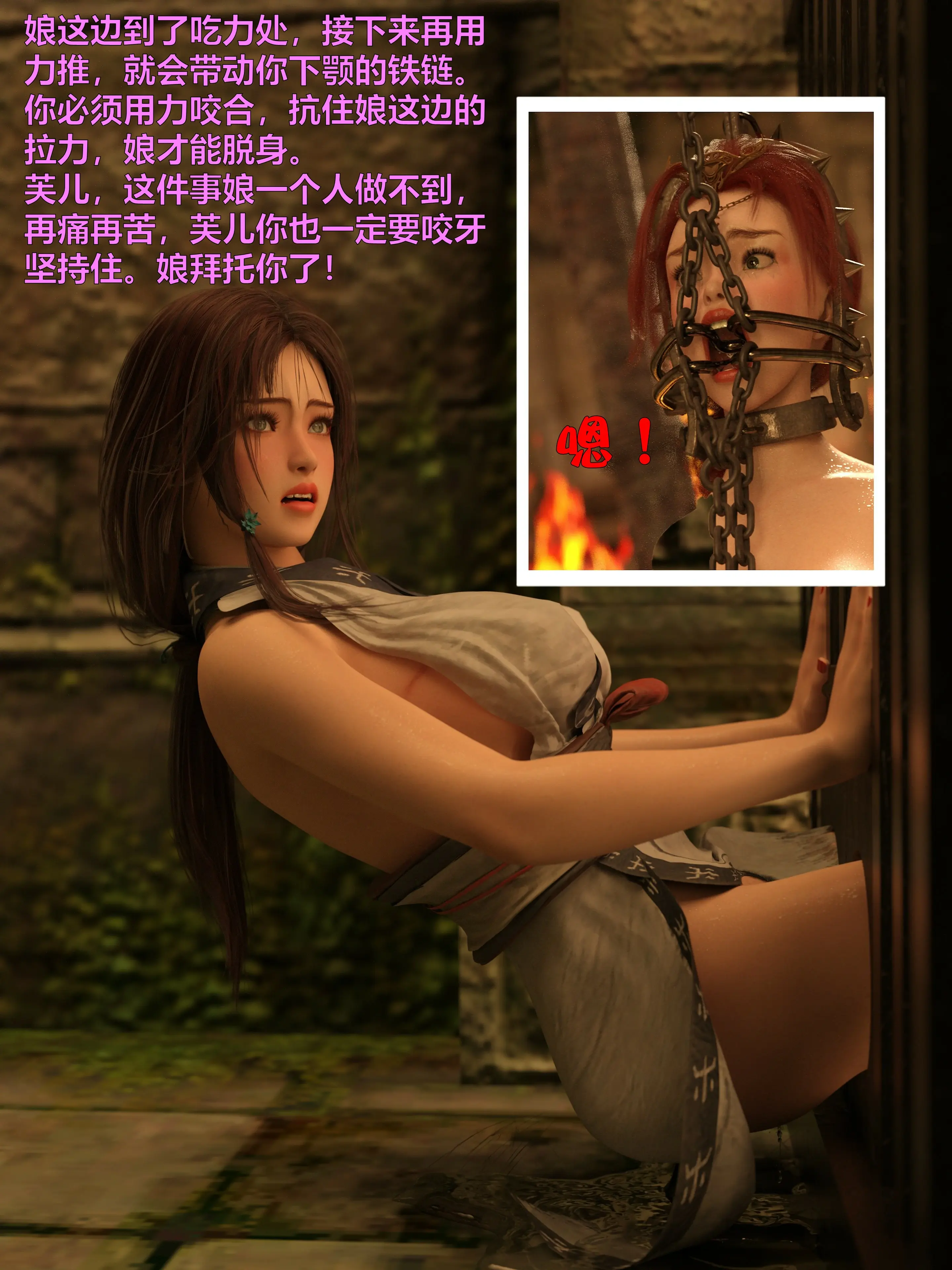 第209页