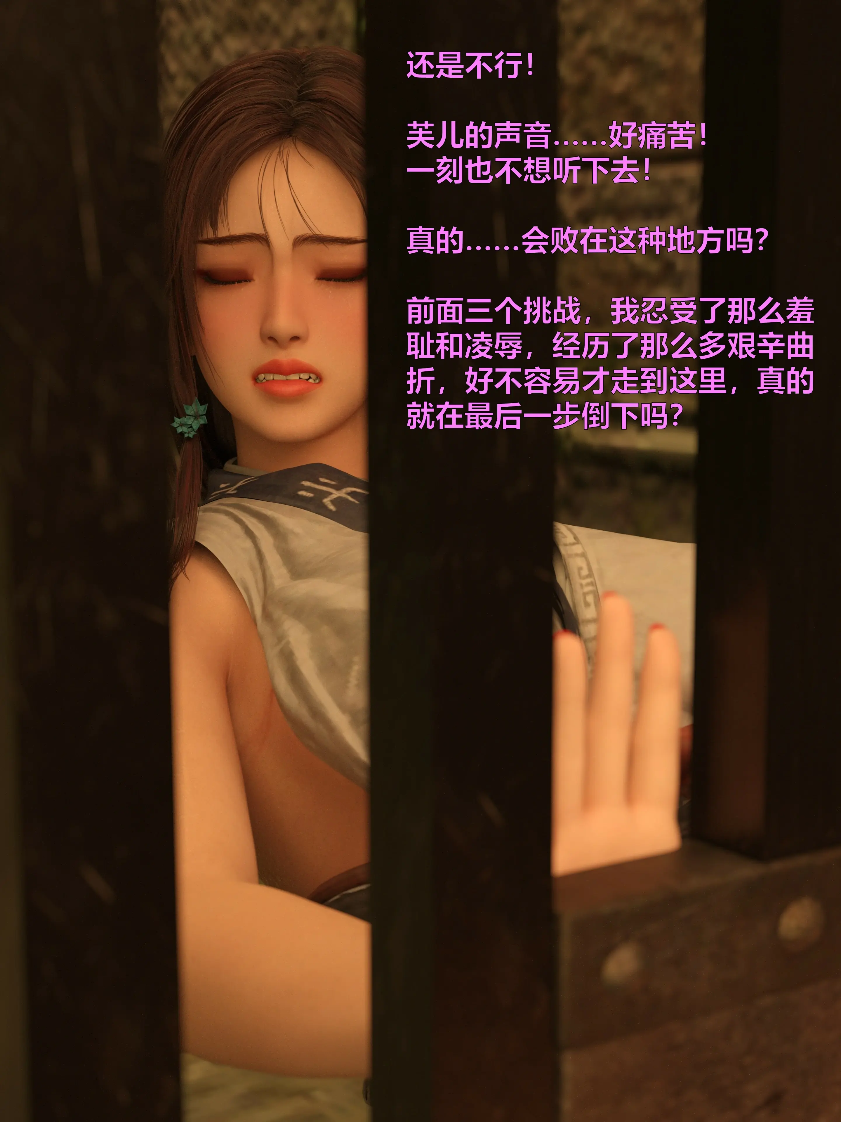 第212页