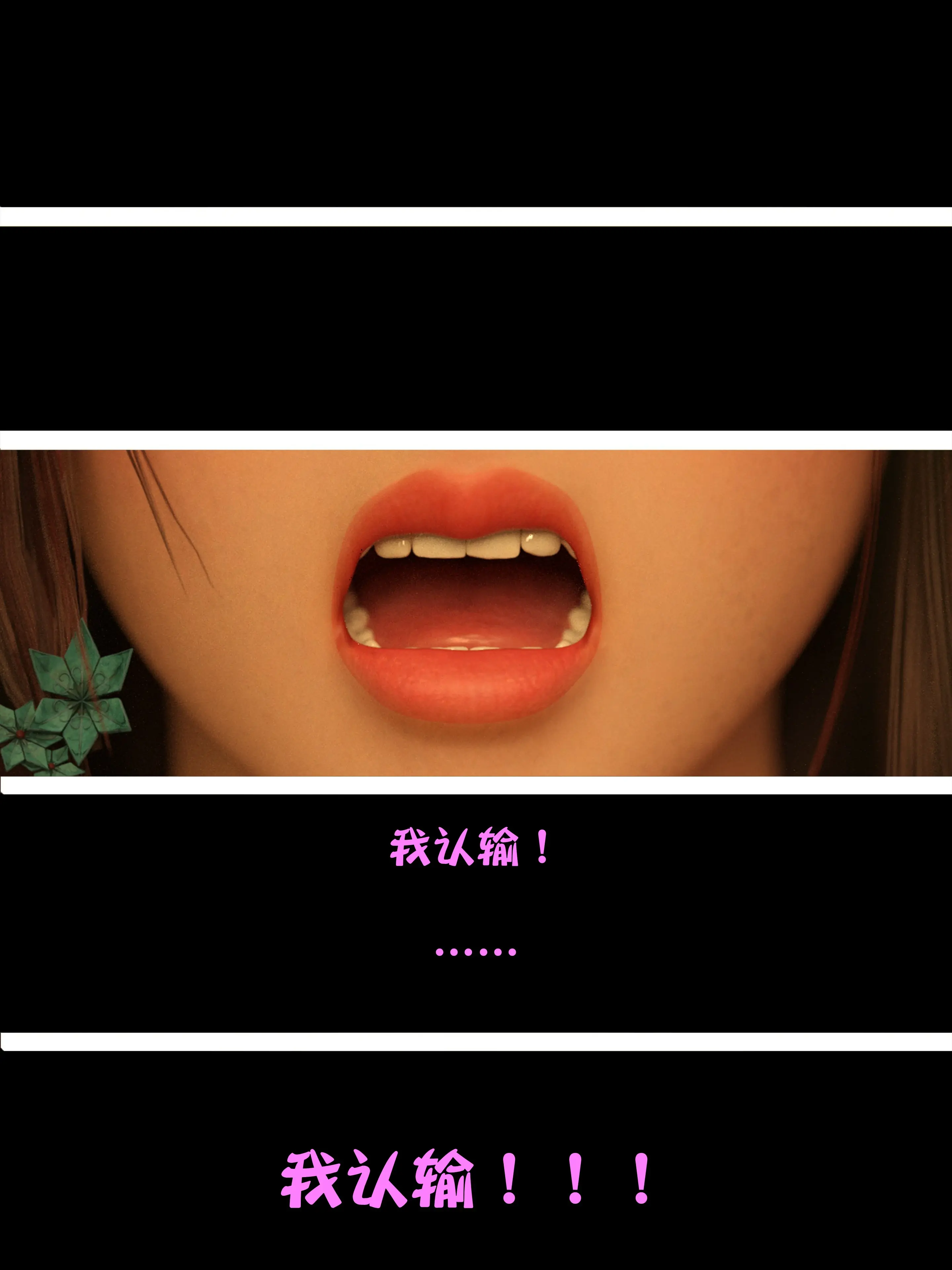 第217页