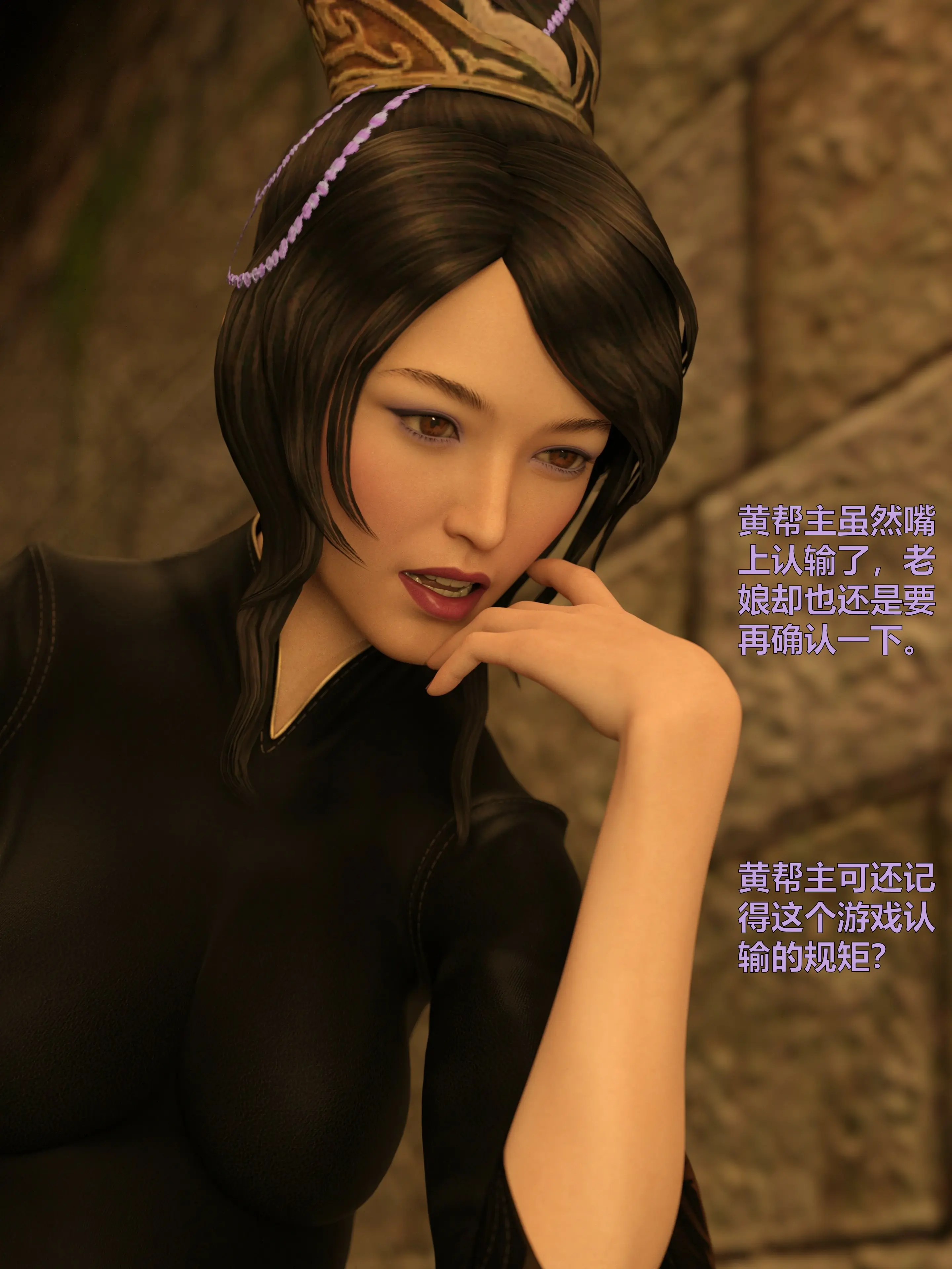 第220页