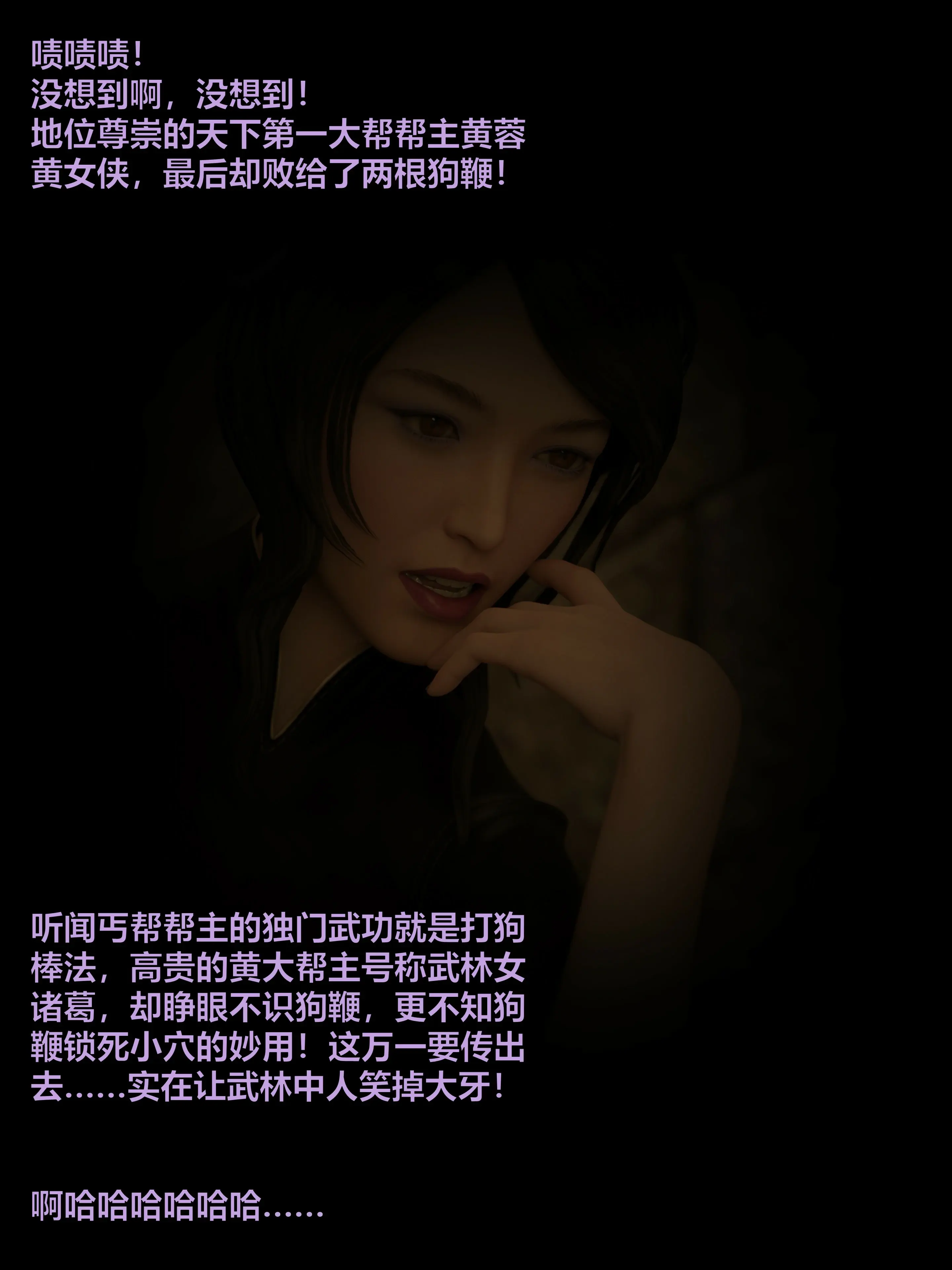 第219页
