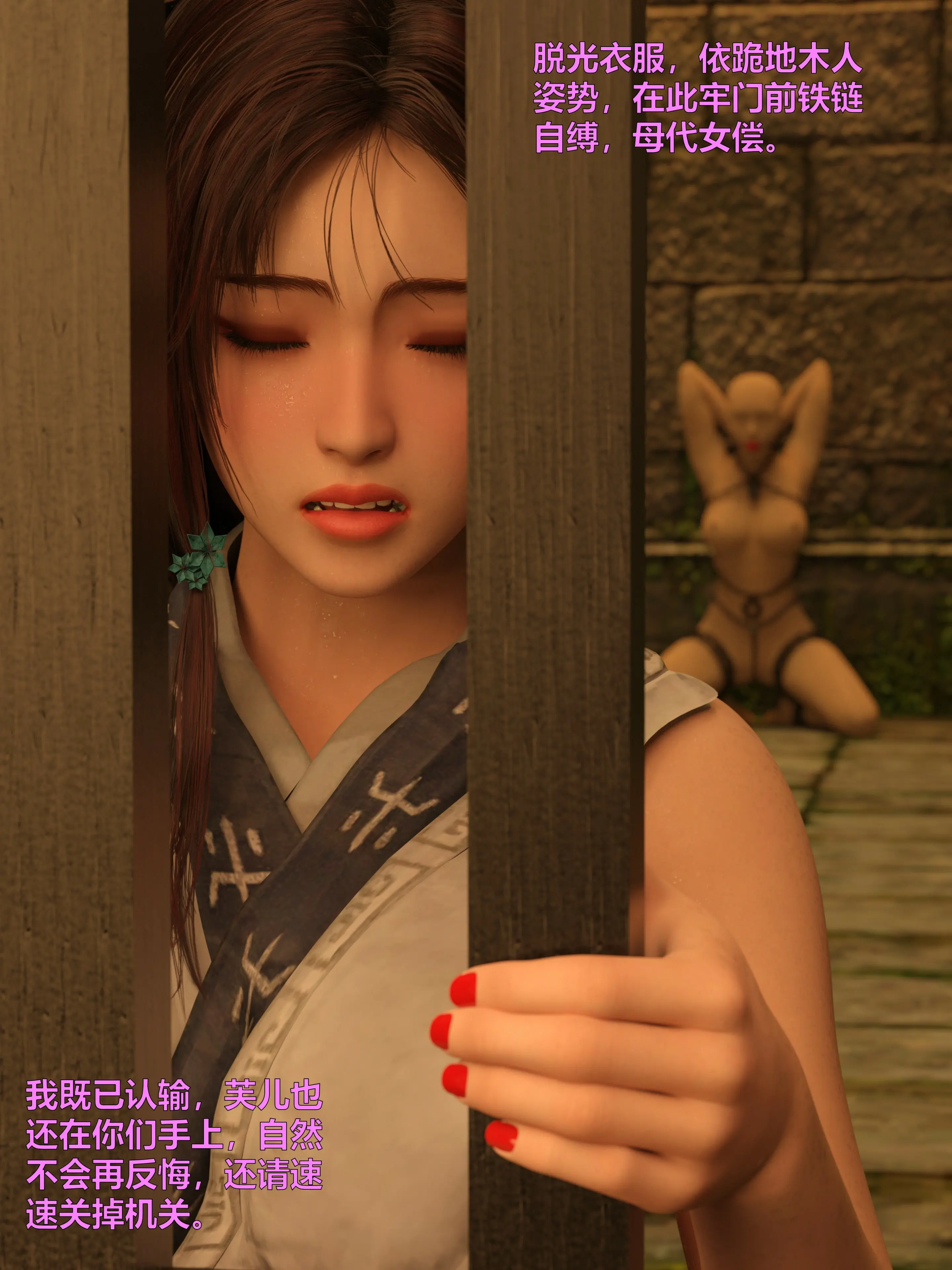 第221页