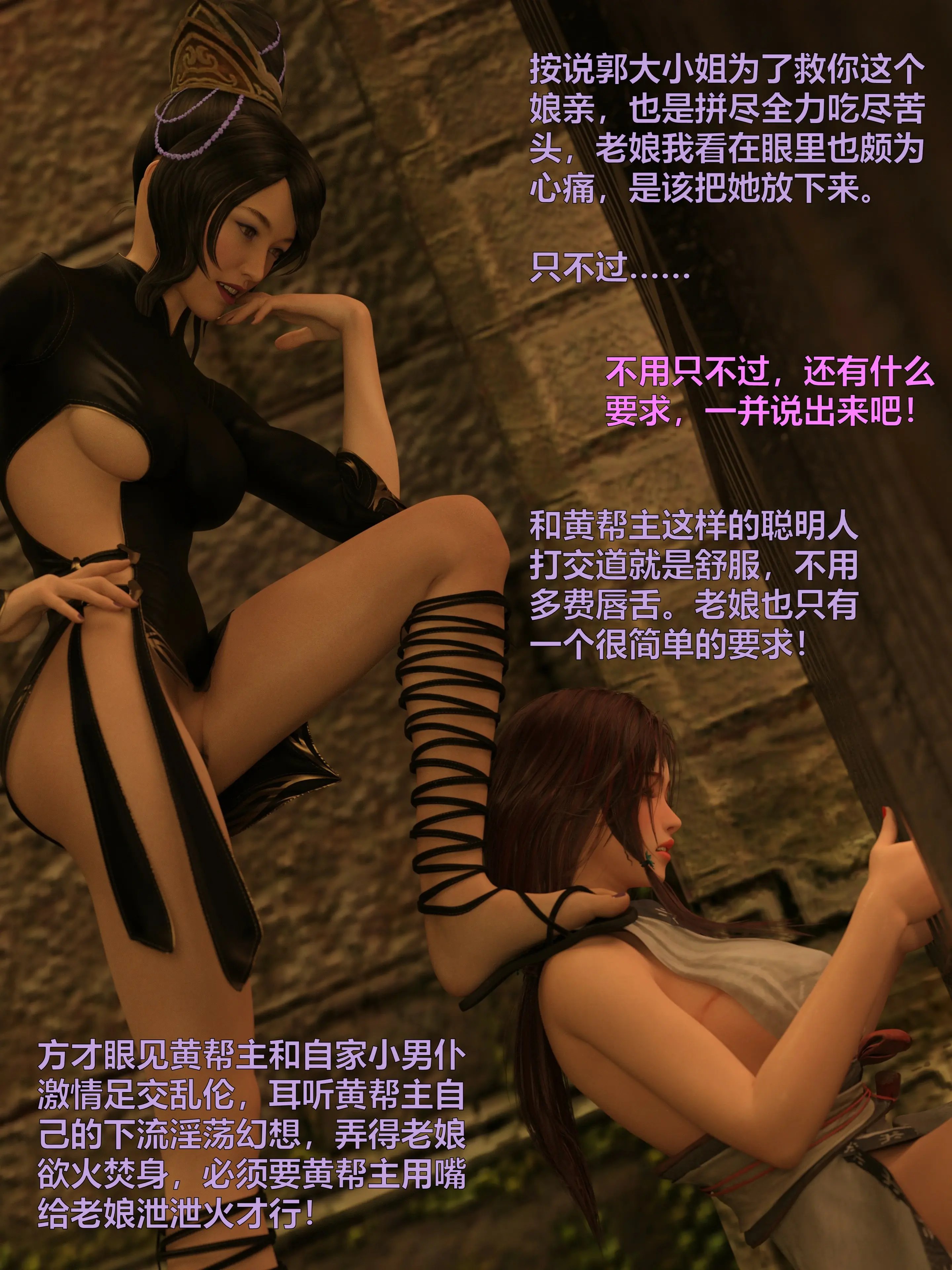 第222页