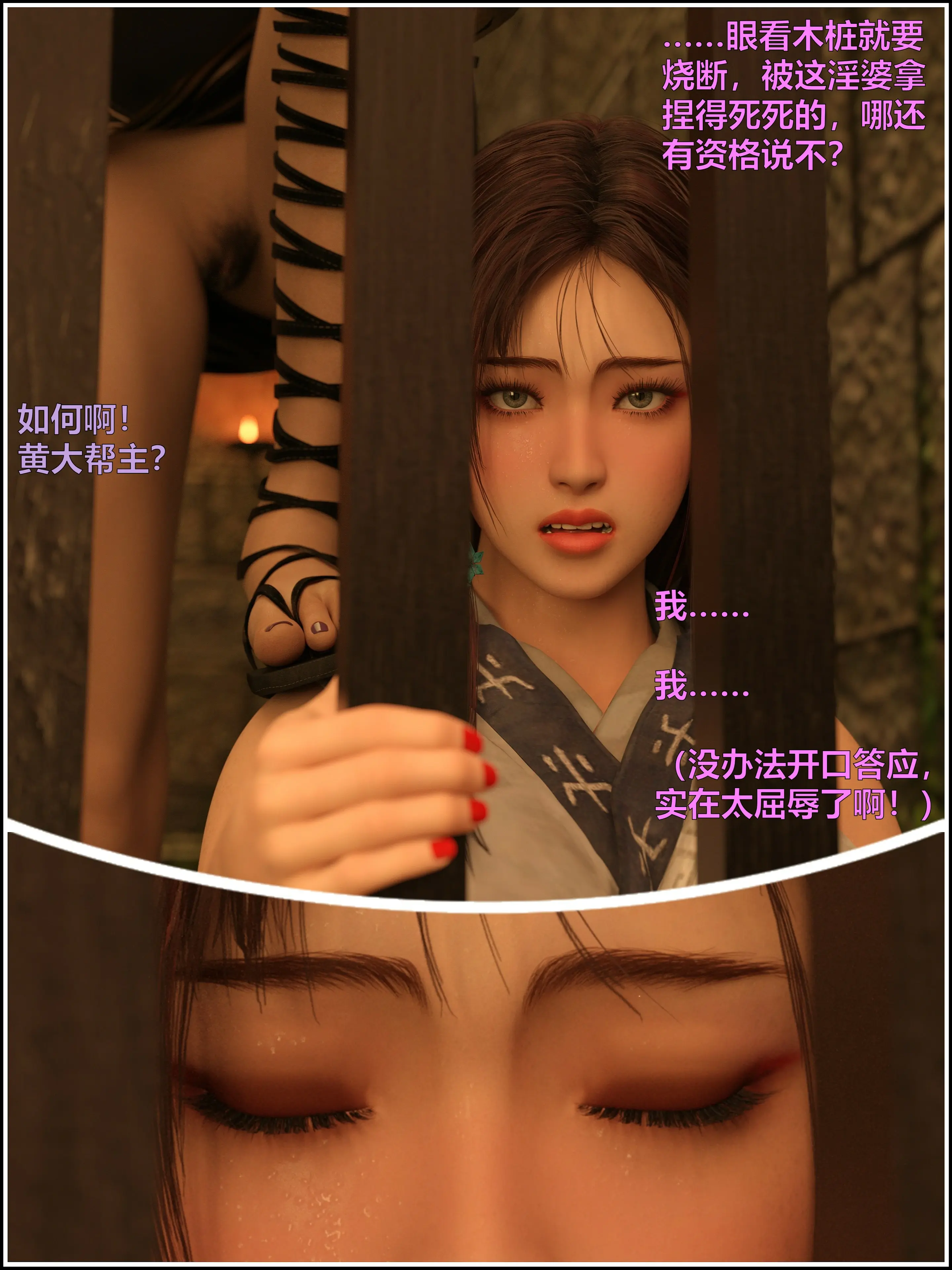 第224页