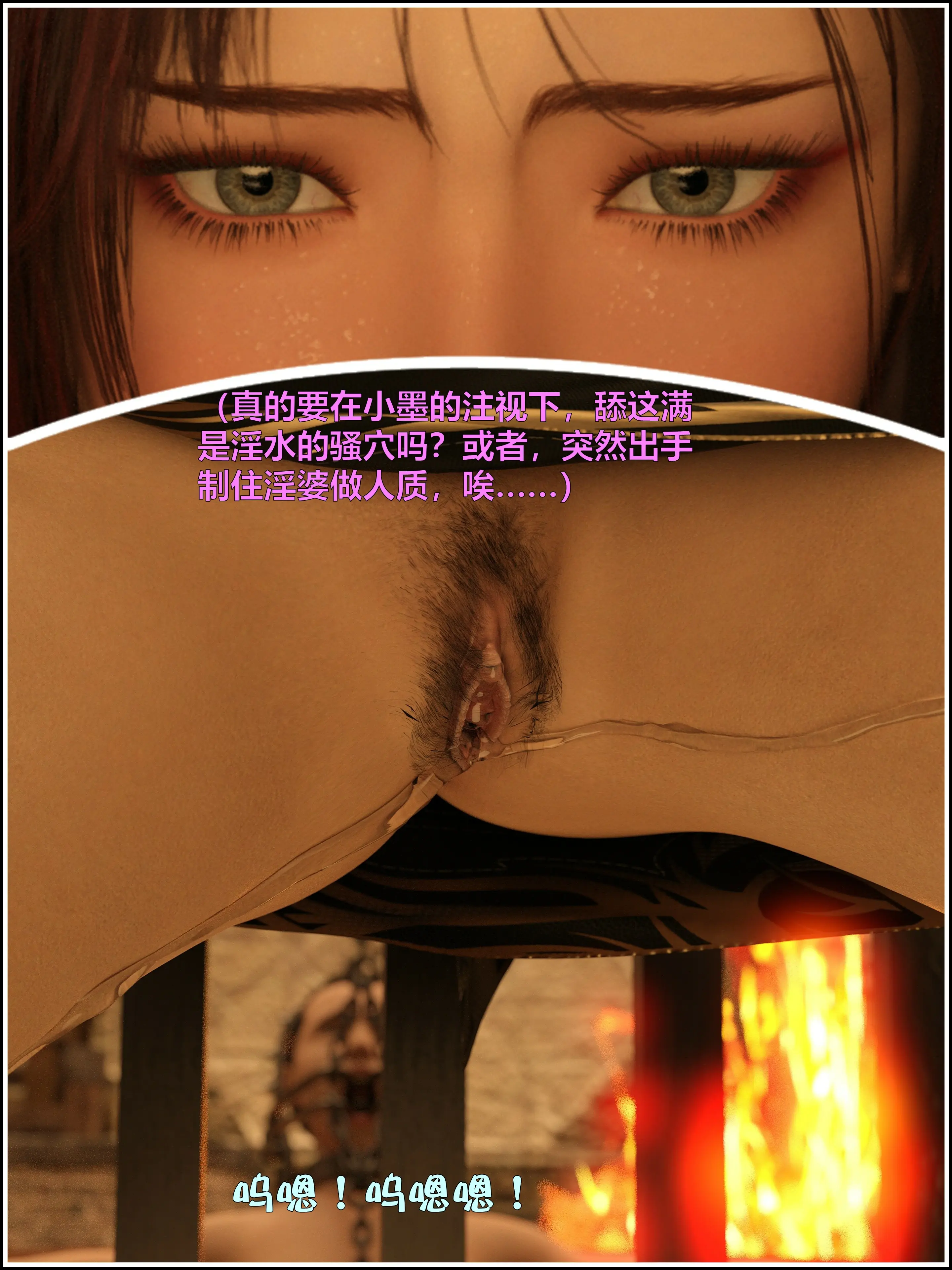 第225页