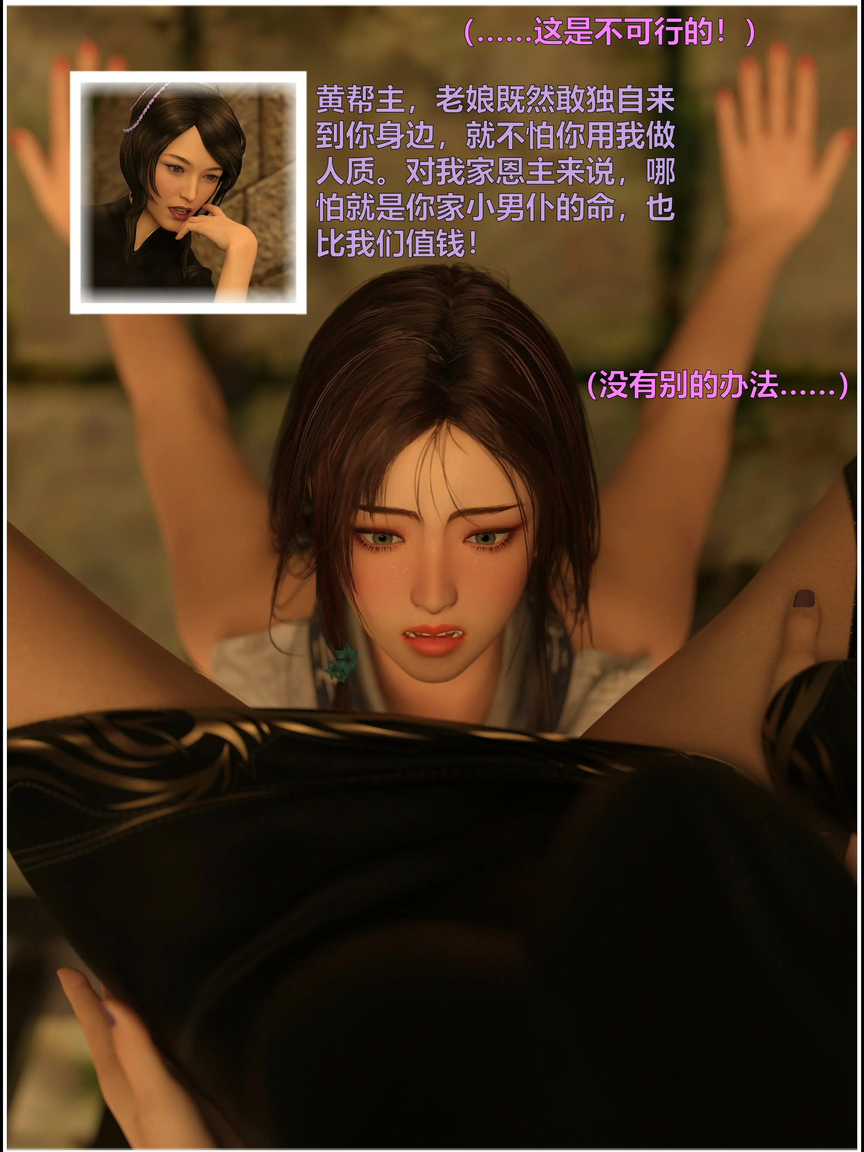 第226页