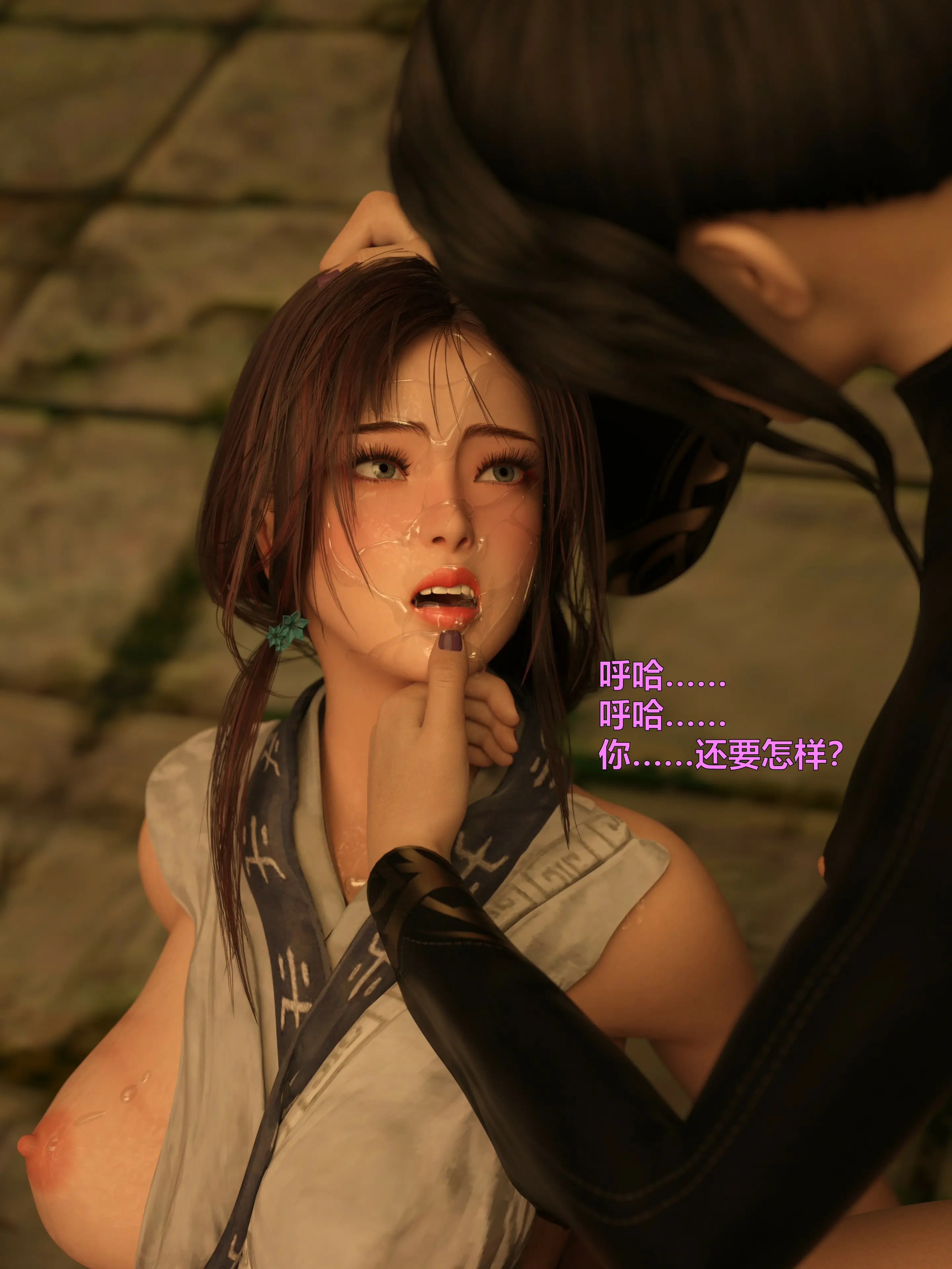 第247页