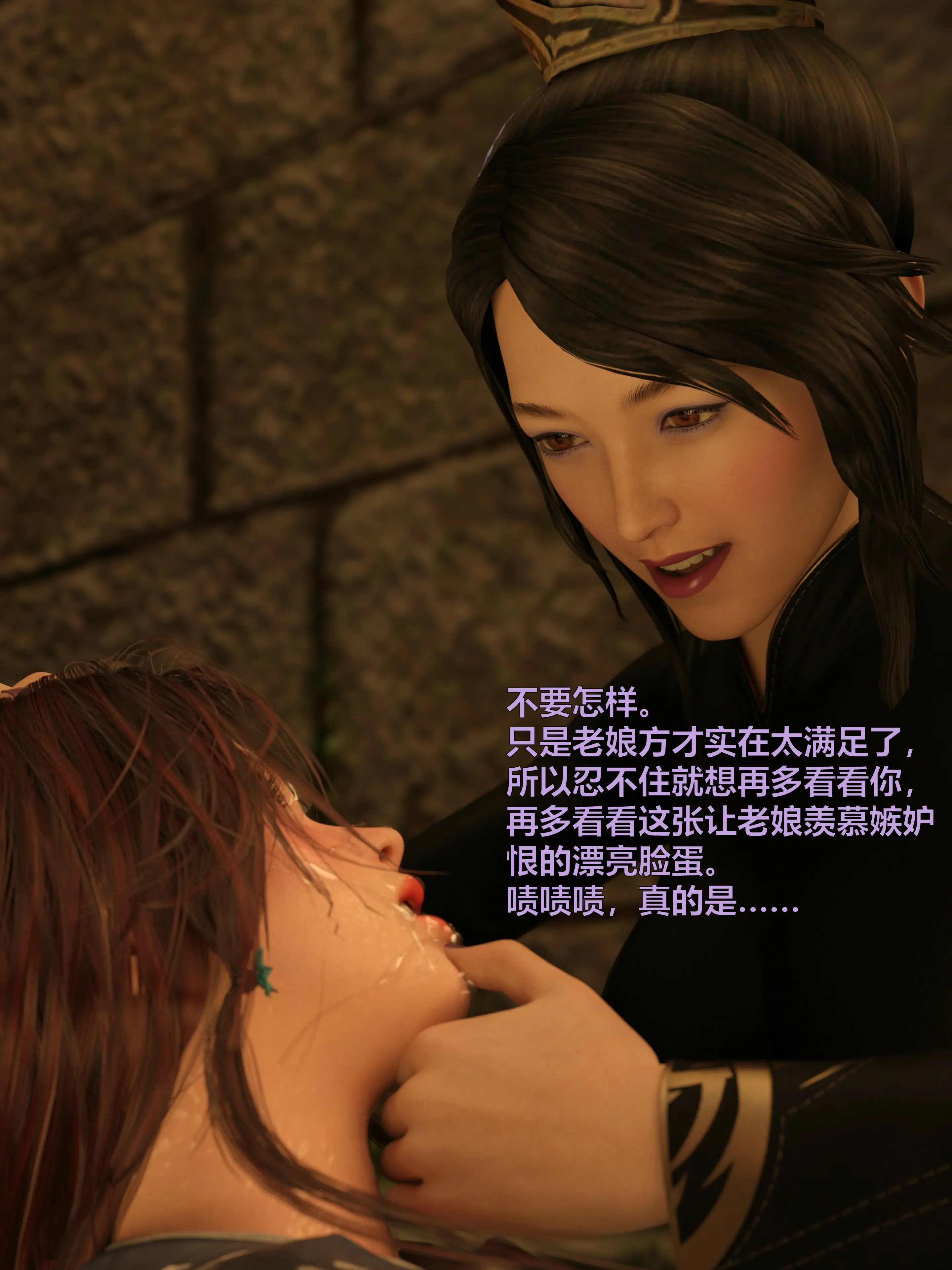 第248页