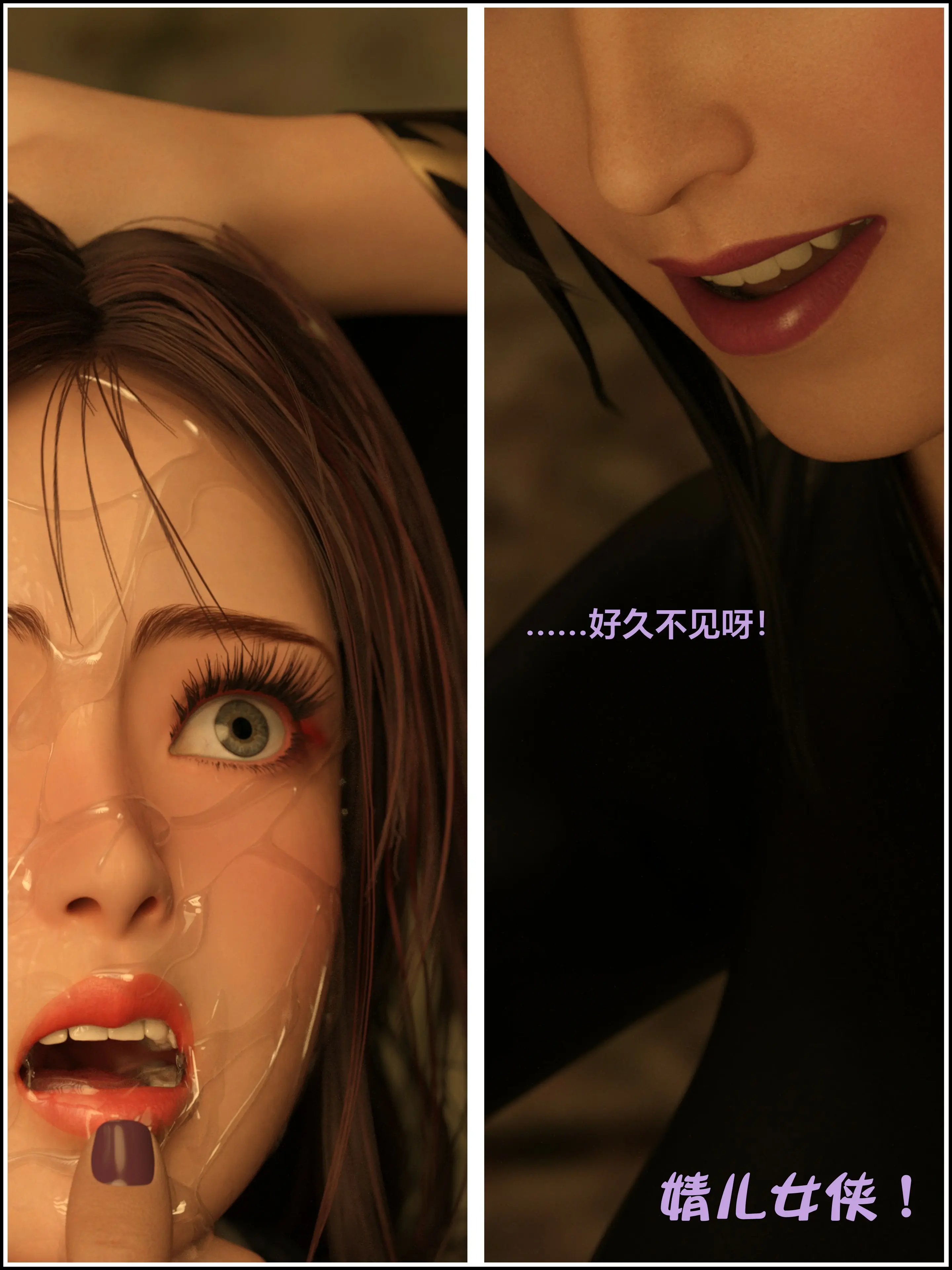 第249页