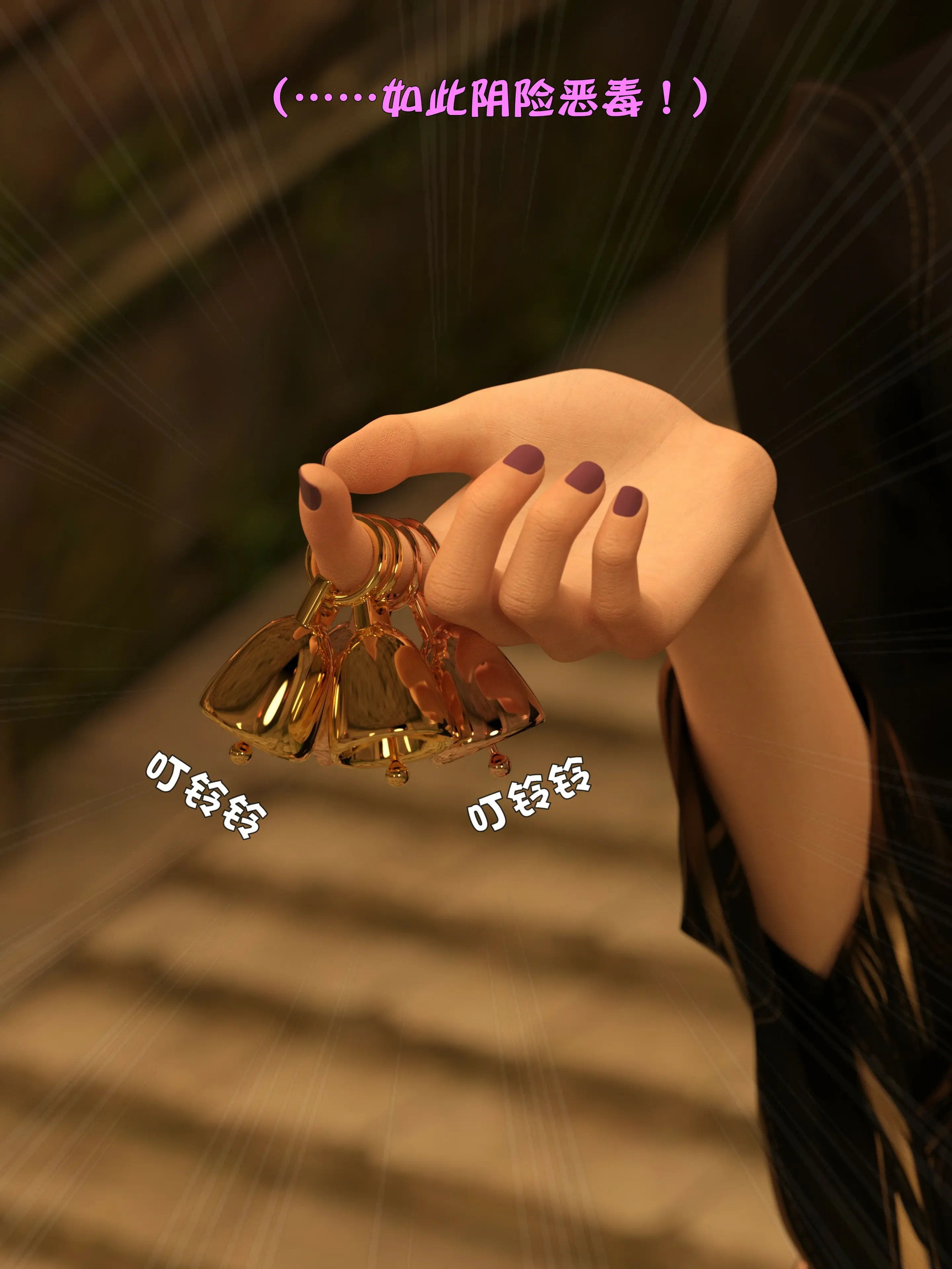 第64页