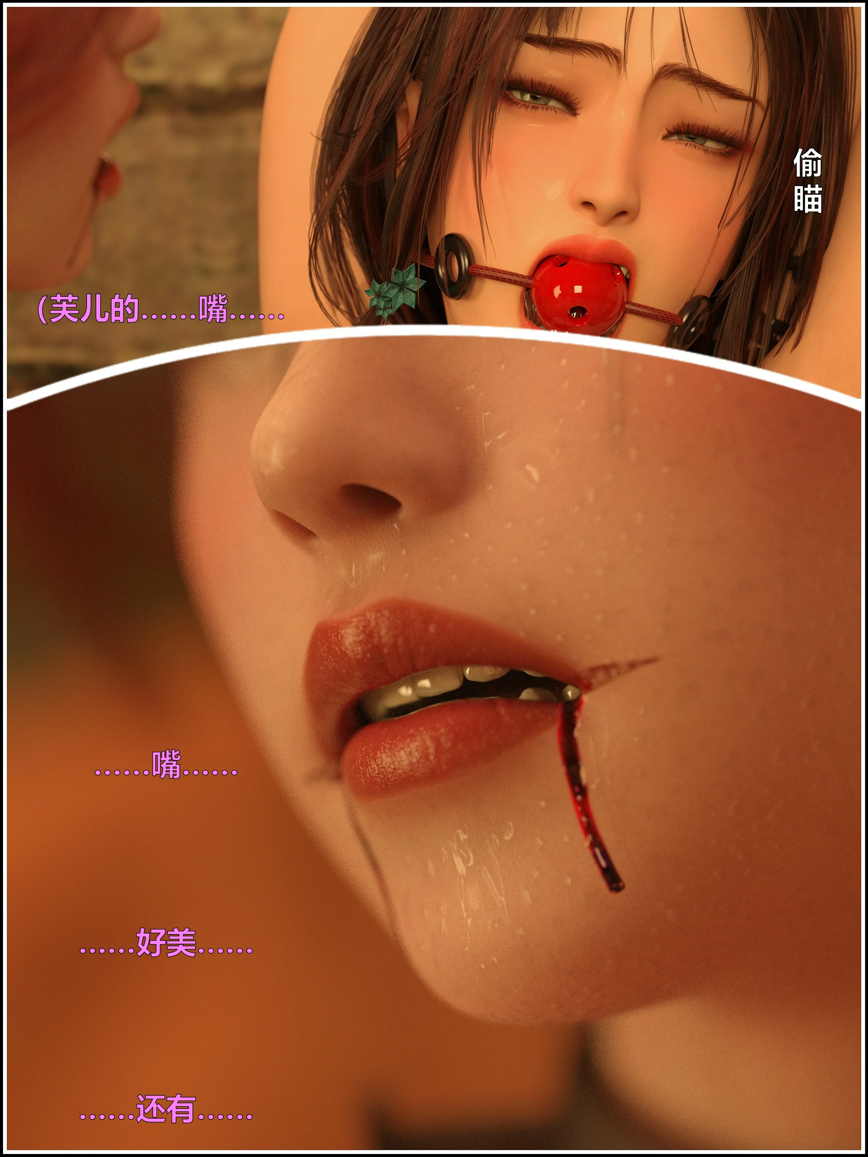第93页