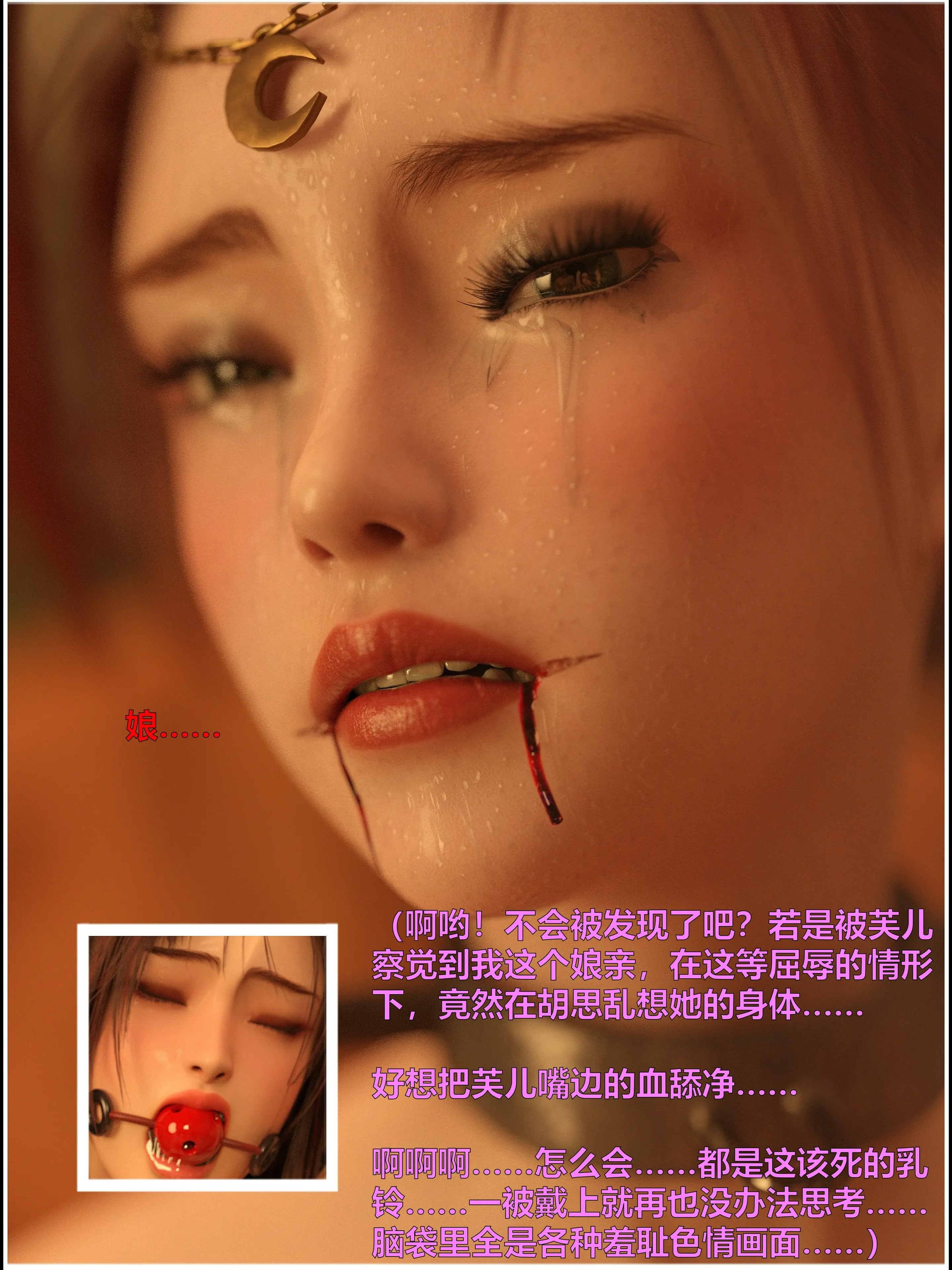 第95页