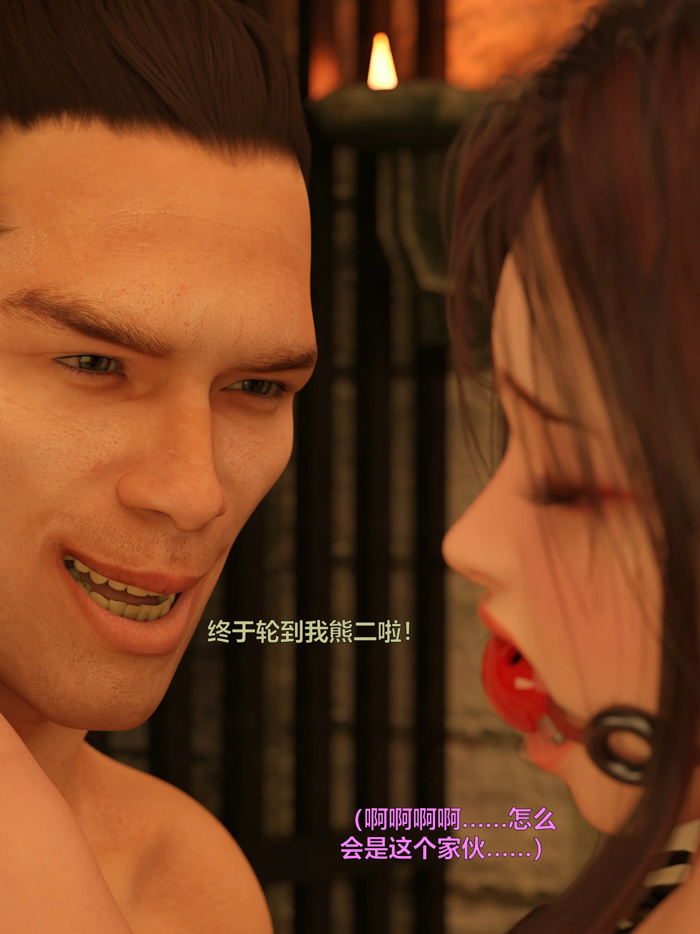 第140页