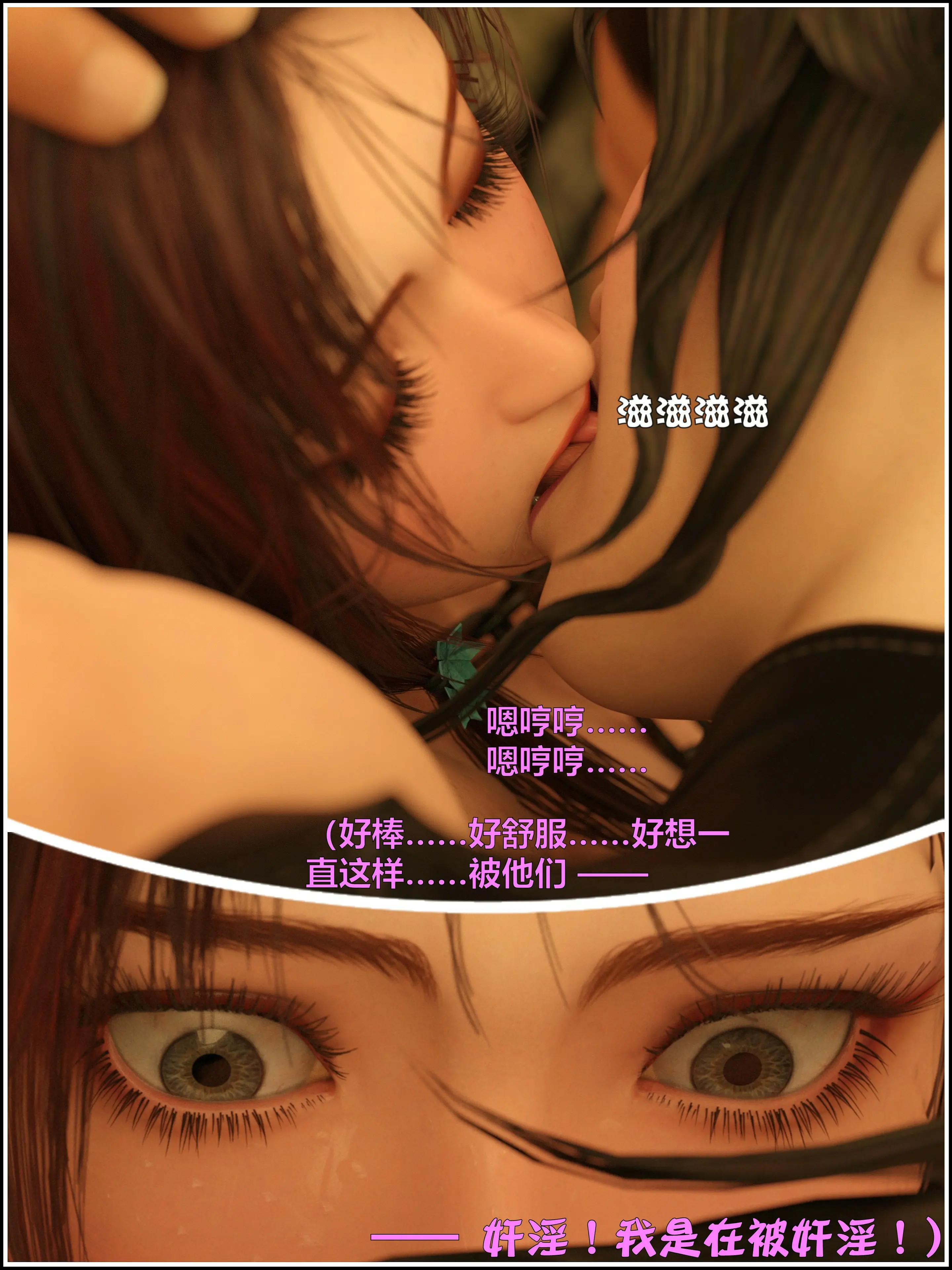 第171页