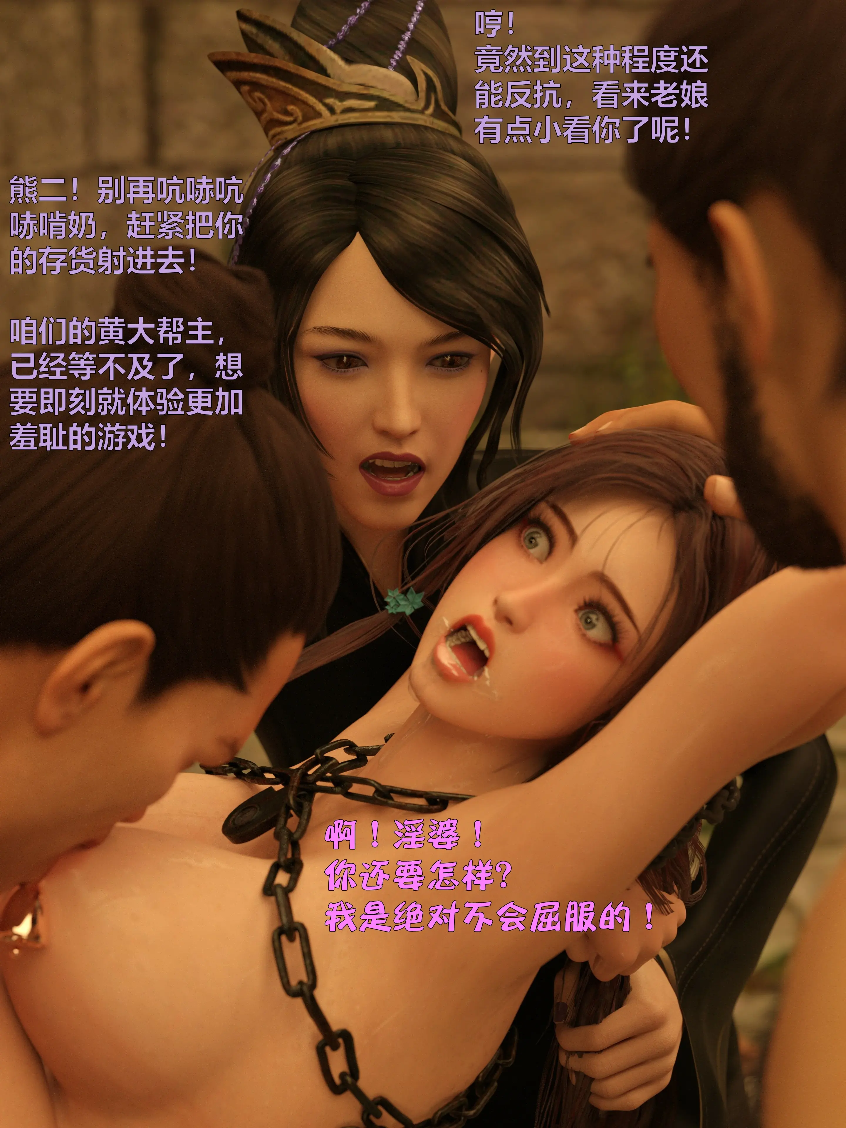 第174页