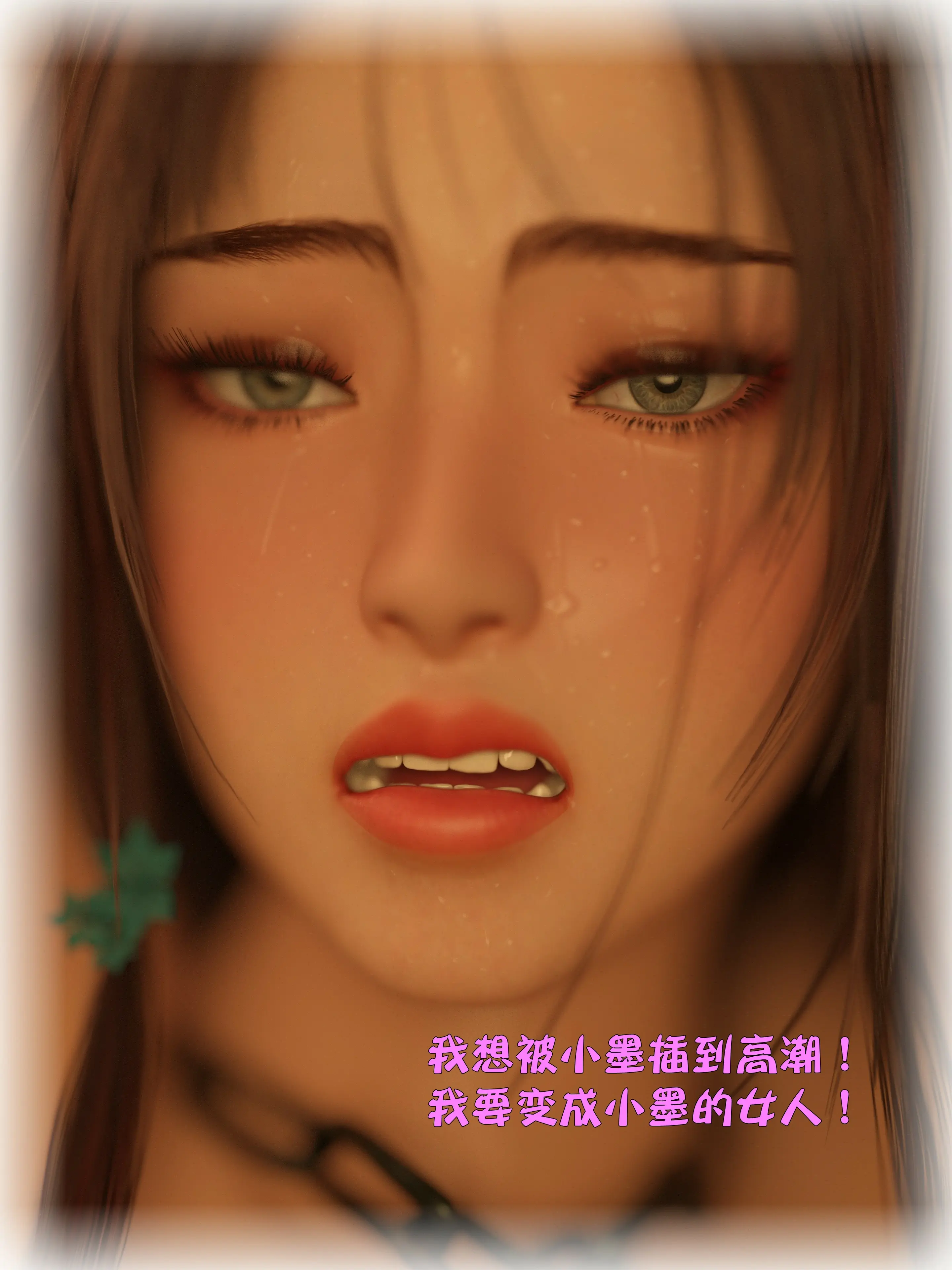 第203页