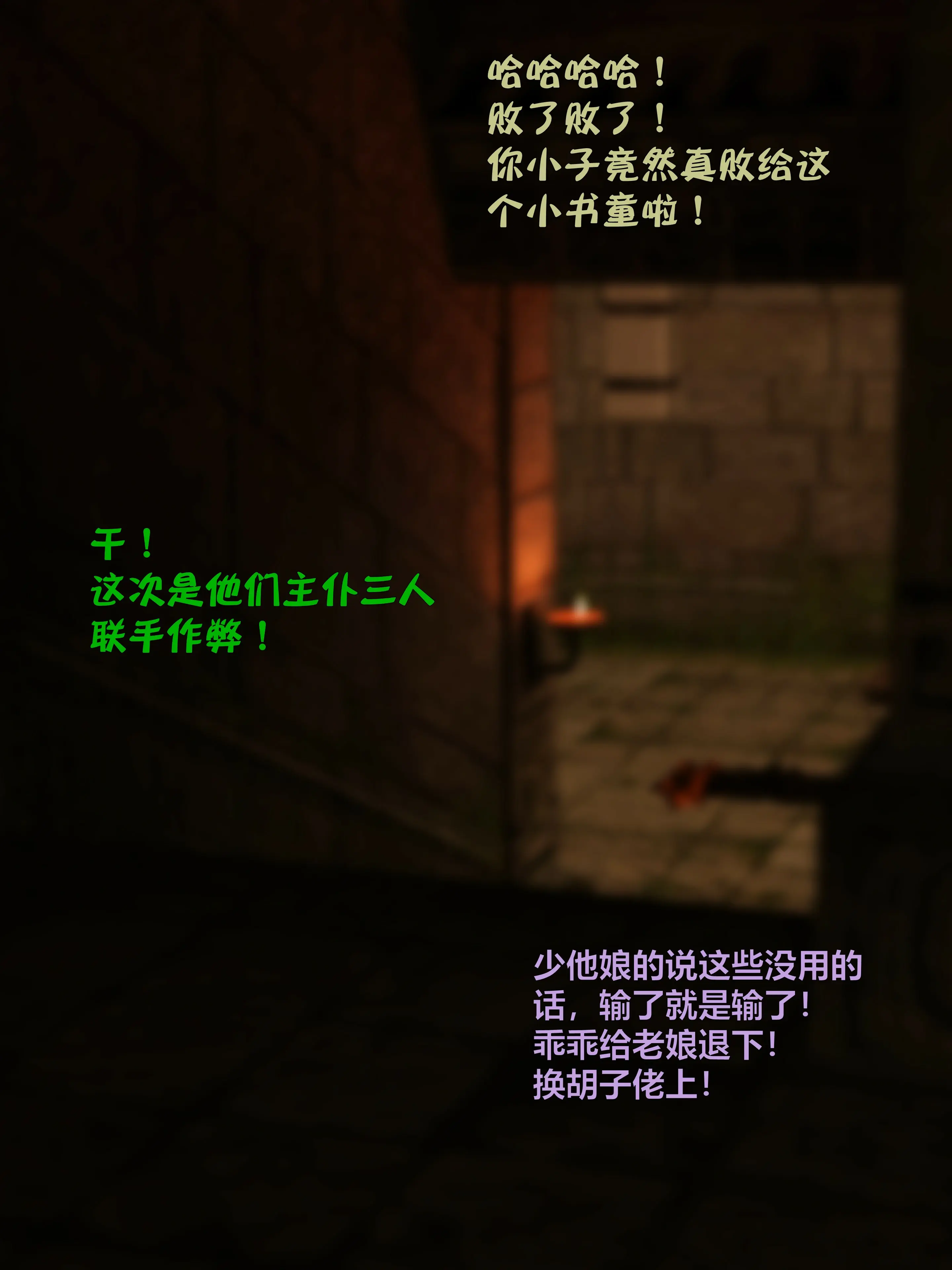 第228页