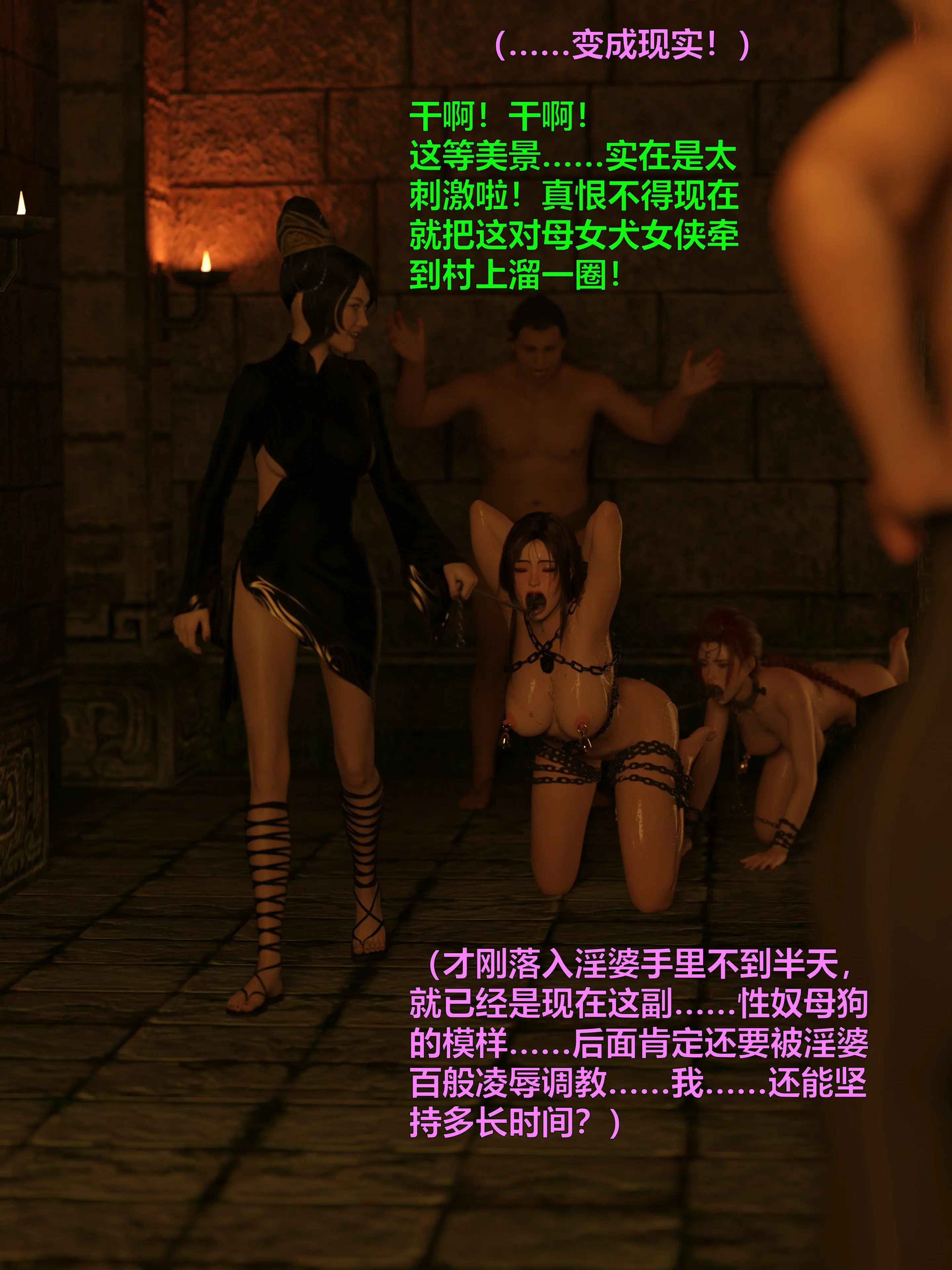 第231页