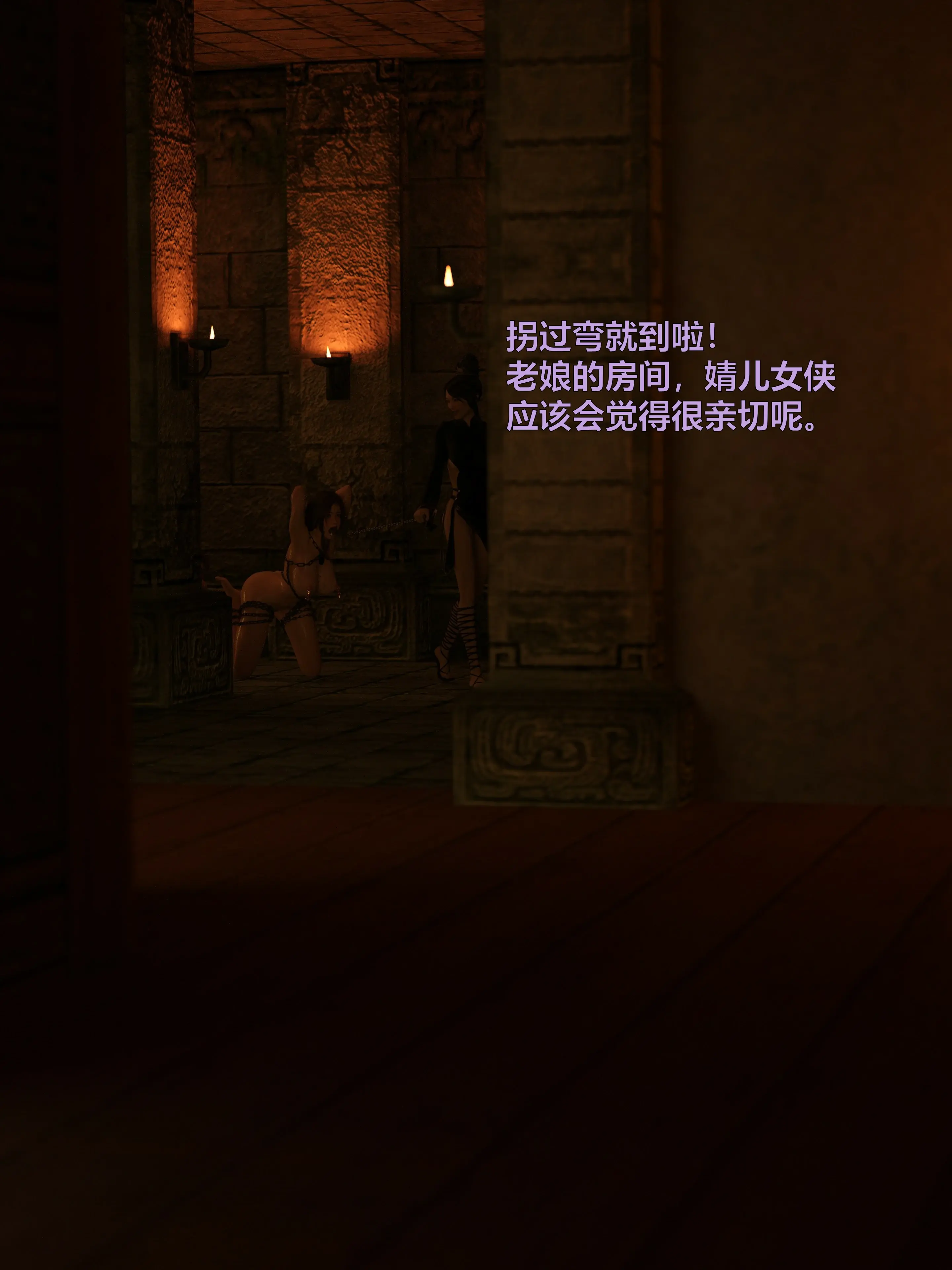 第233页