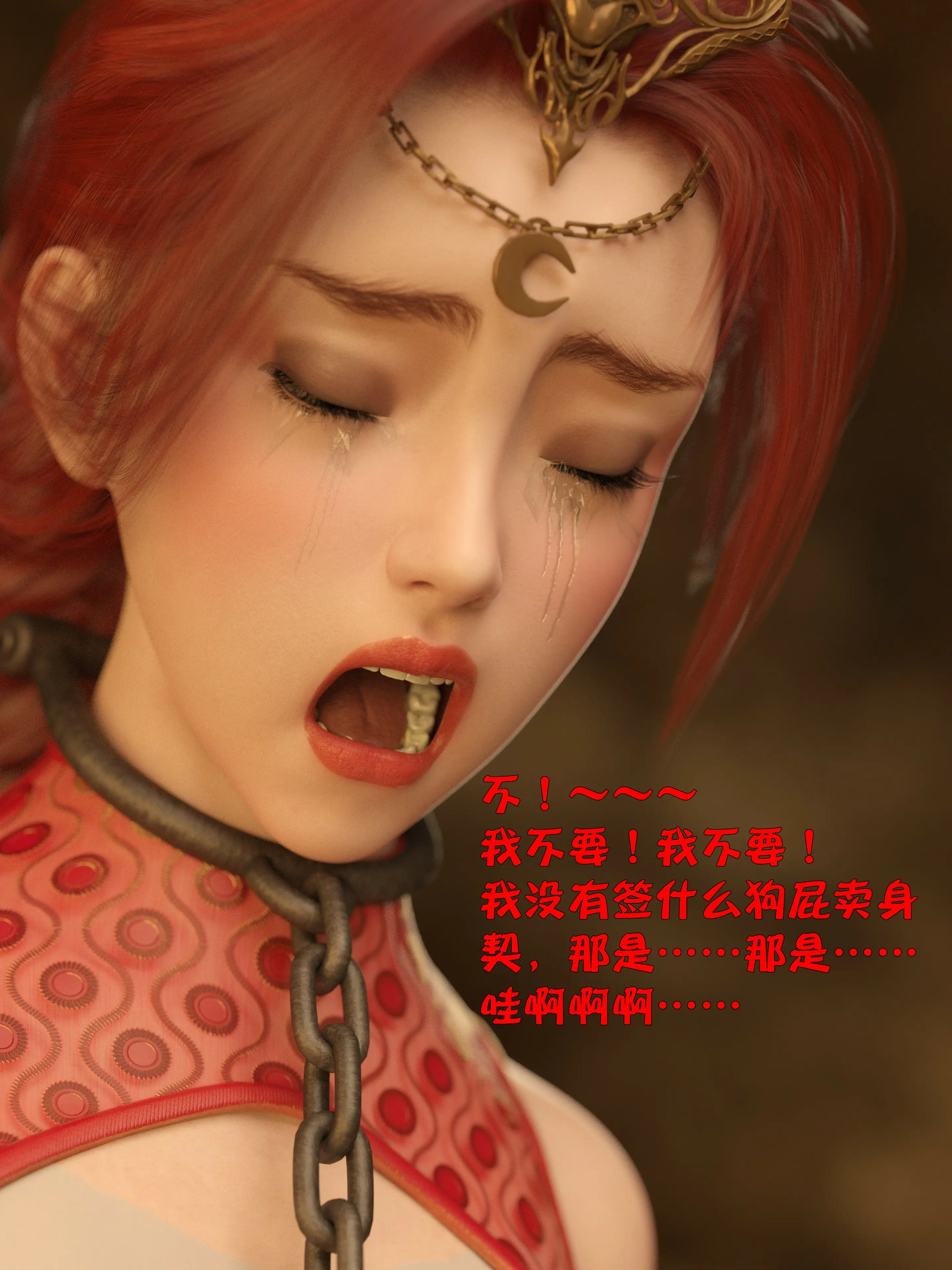 第41页