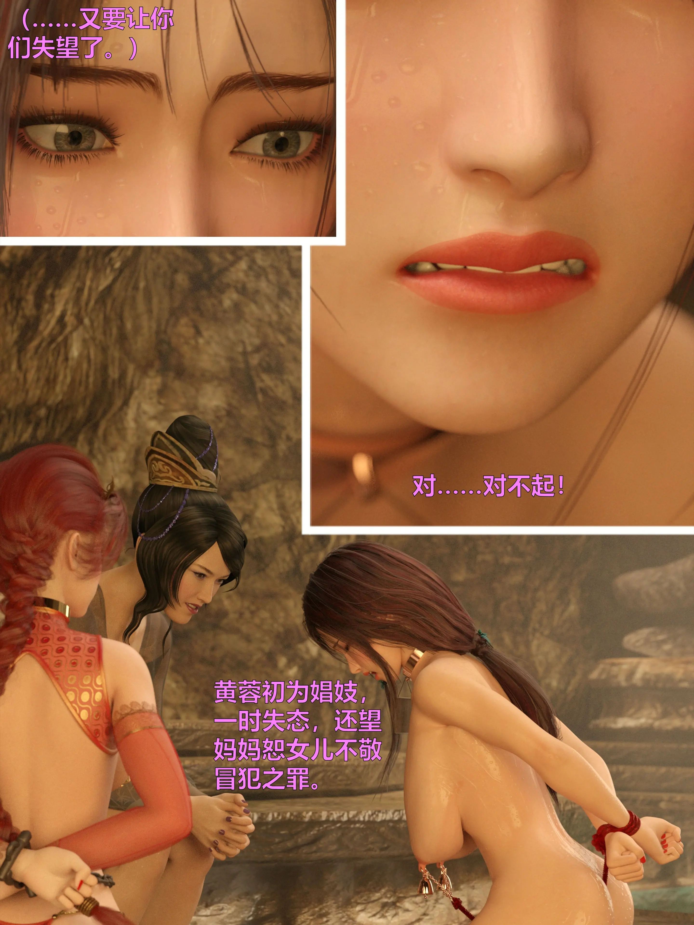 第62页