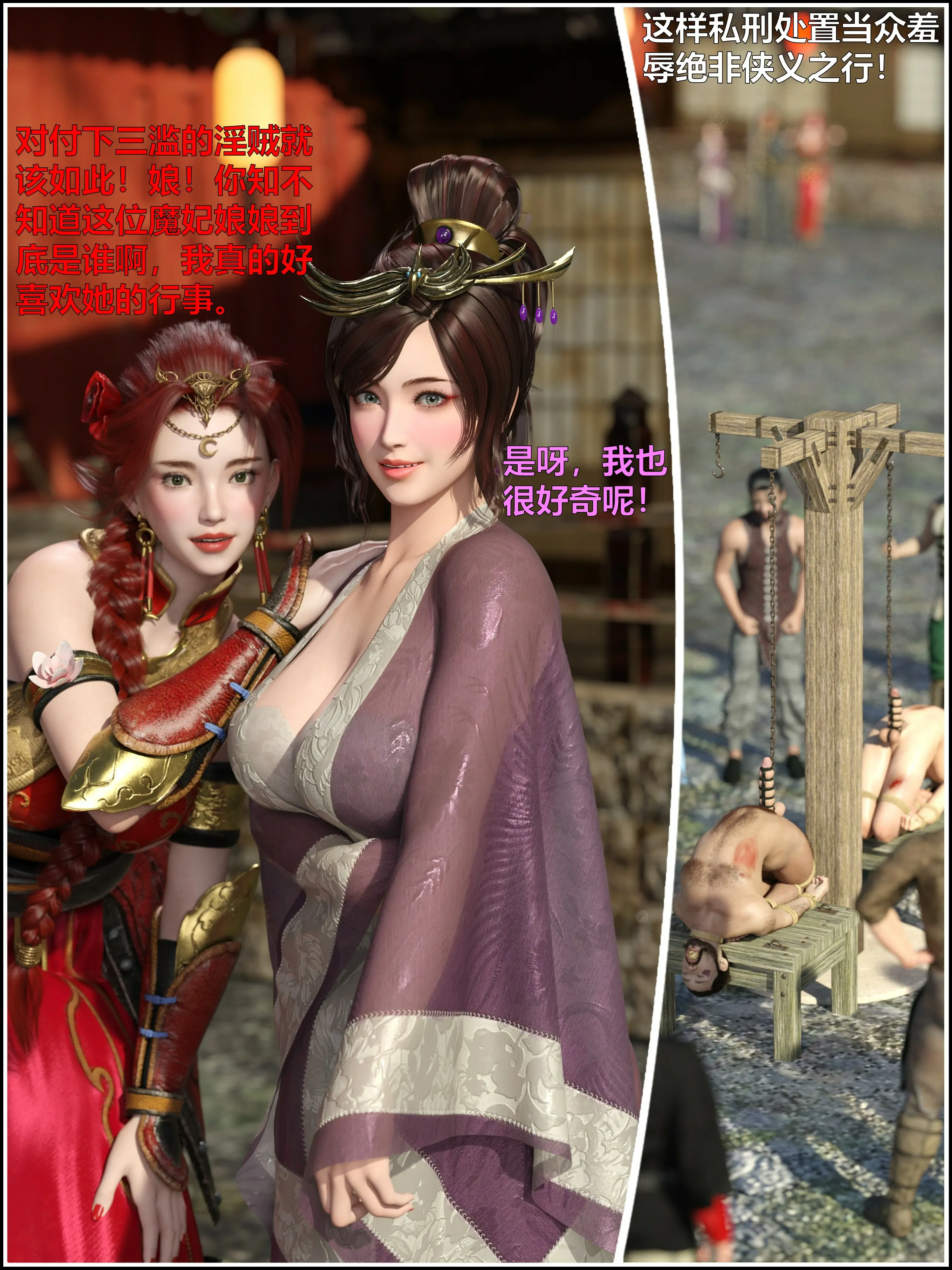 第96页