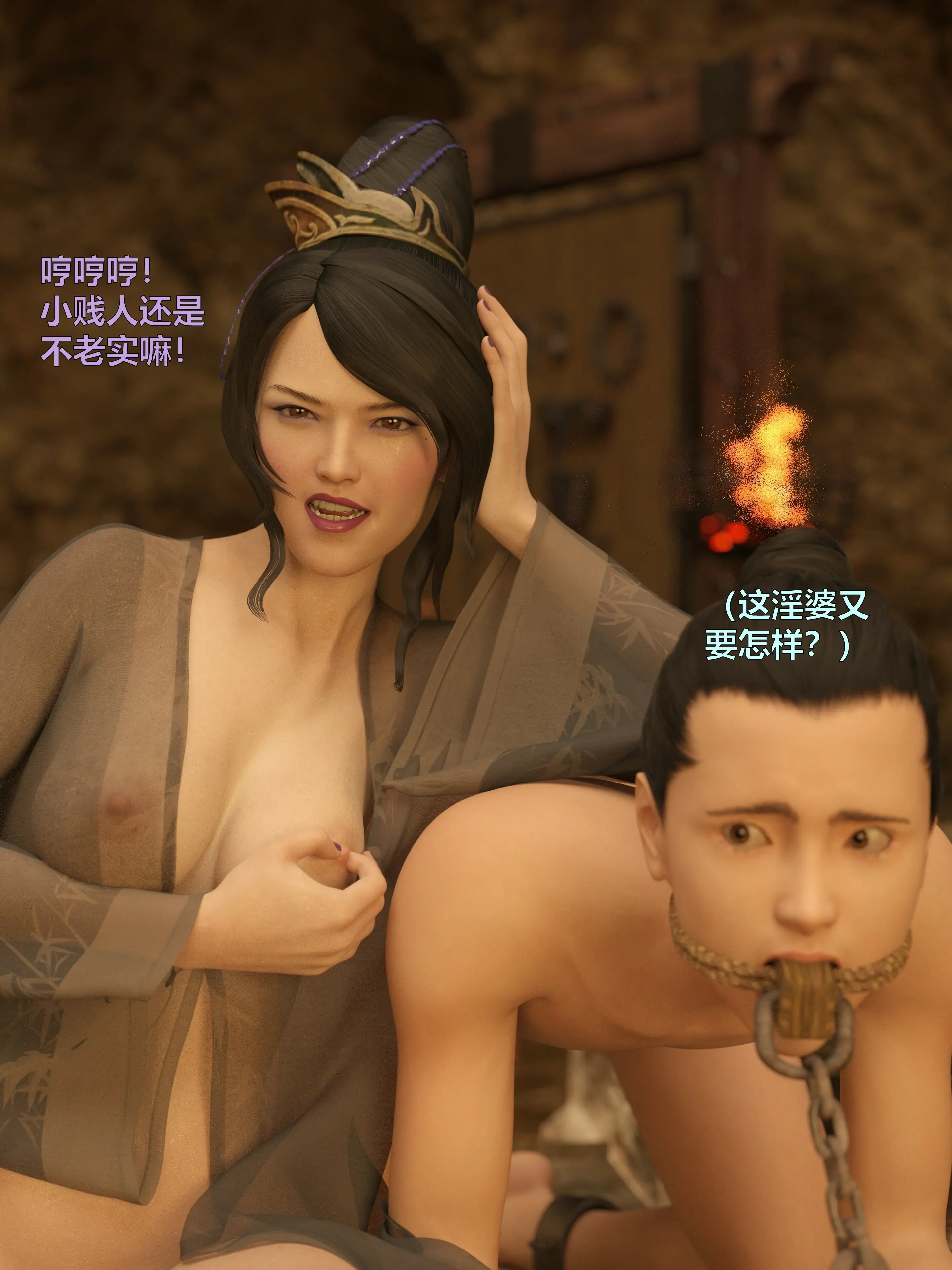 第99页