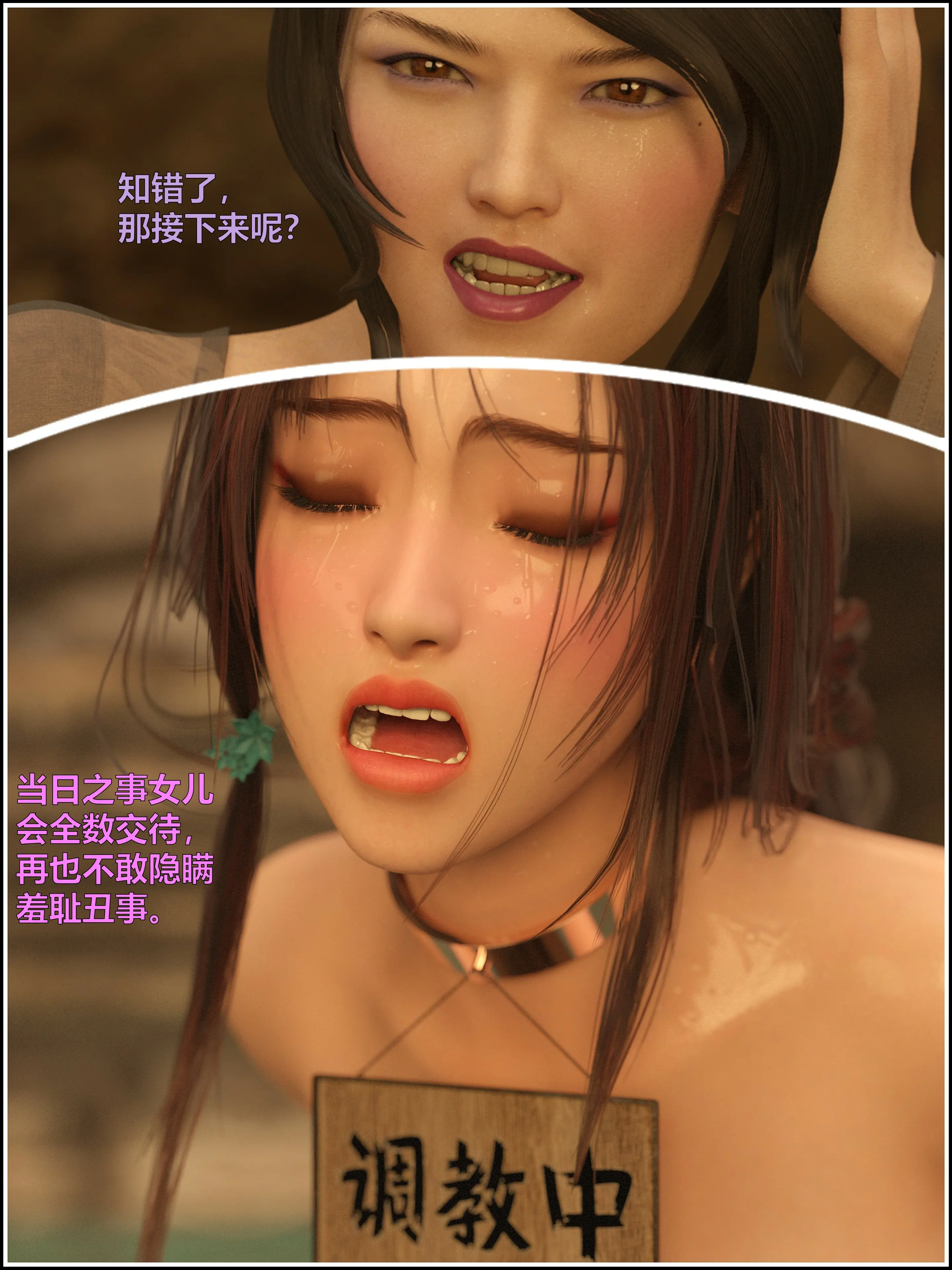 第102页