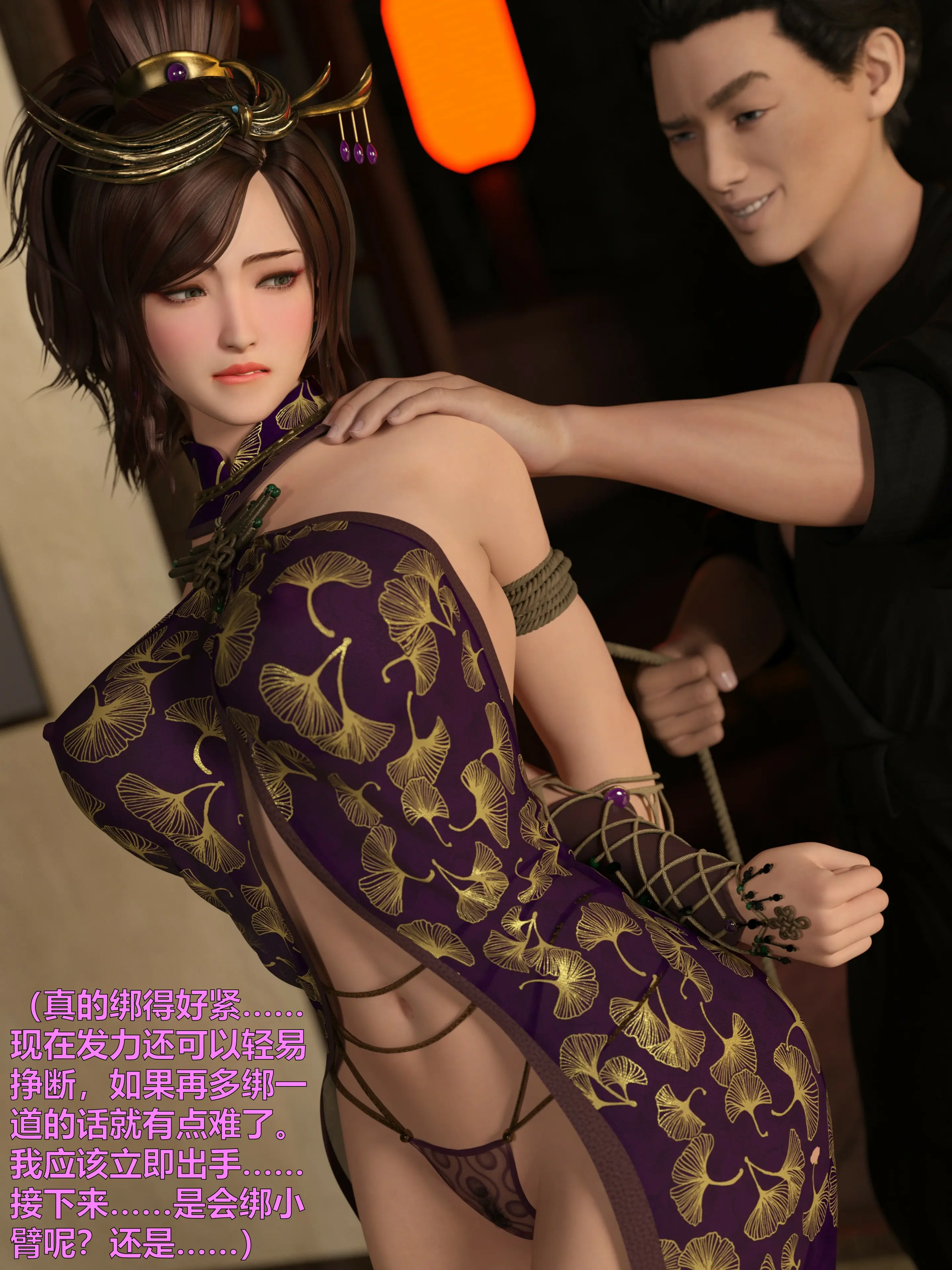 第115页