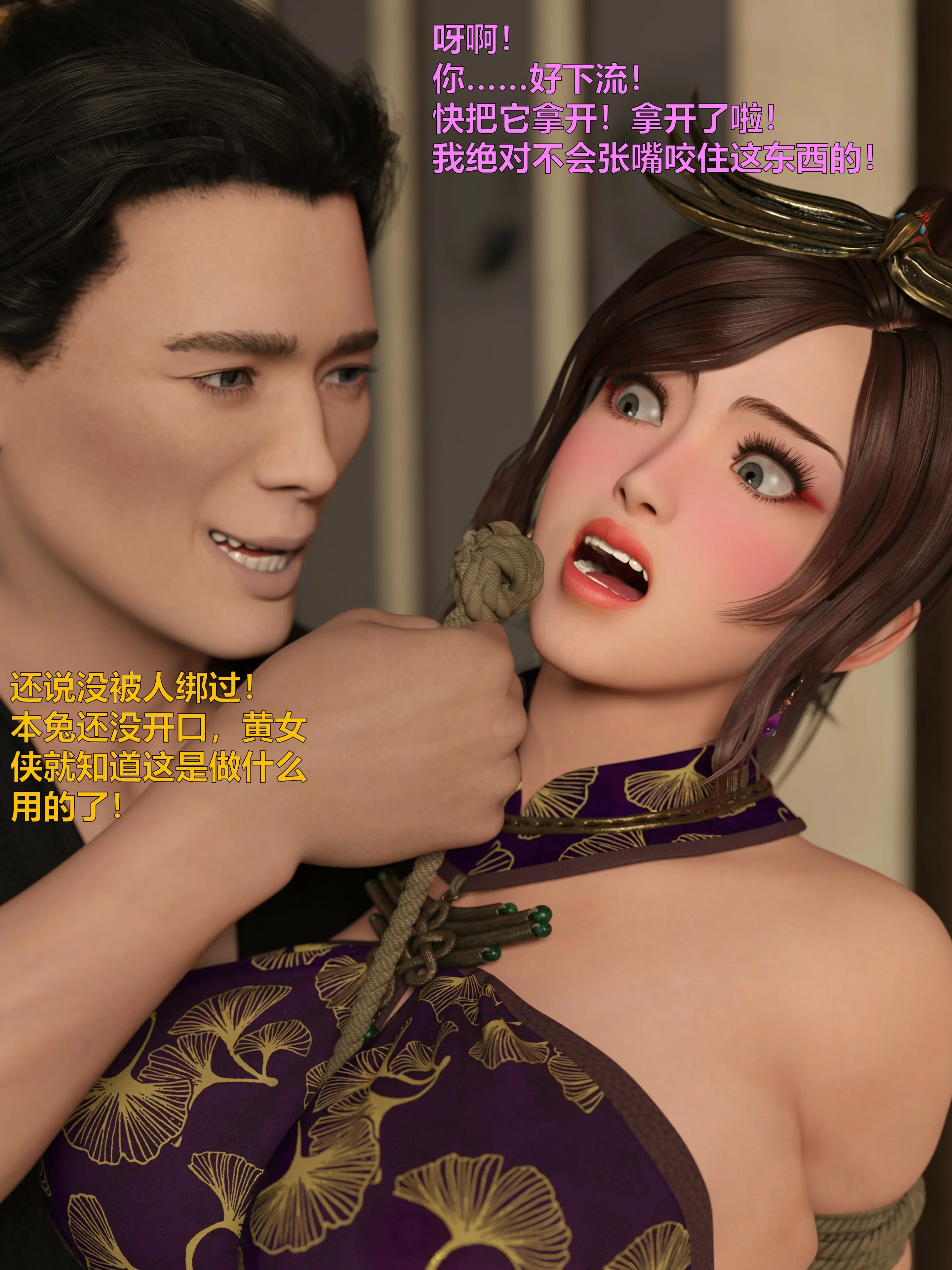 第127页