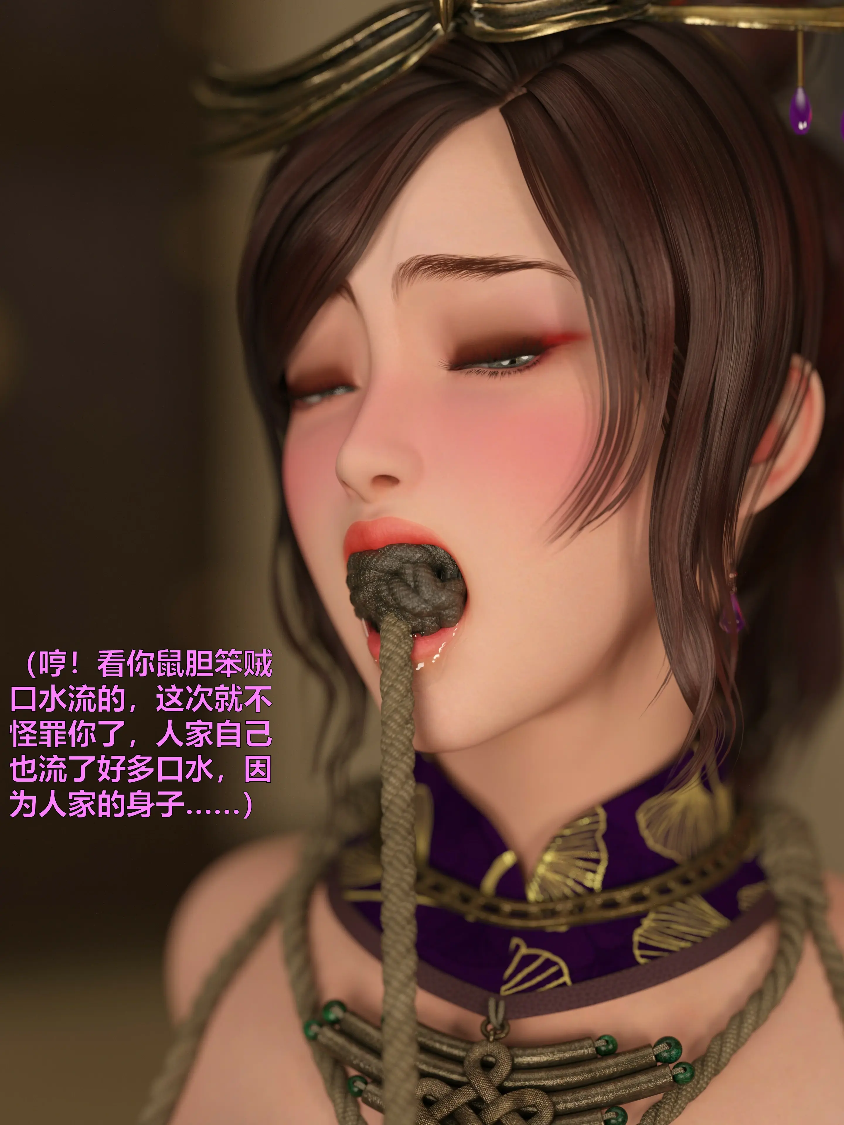第143页