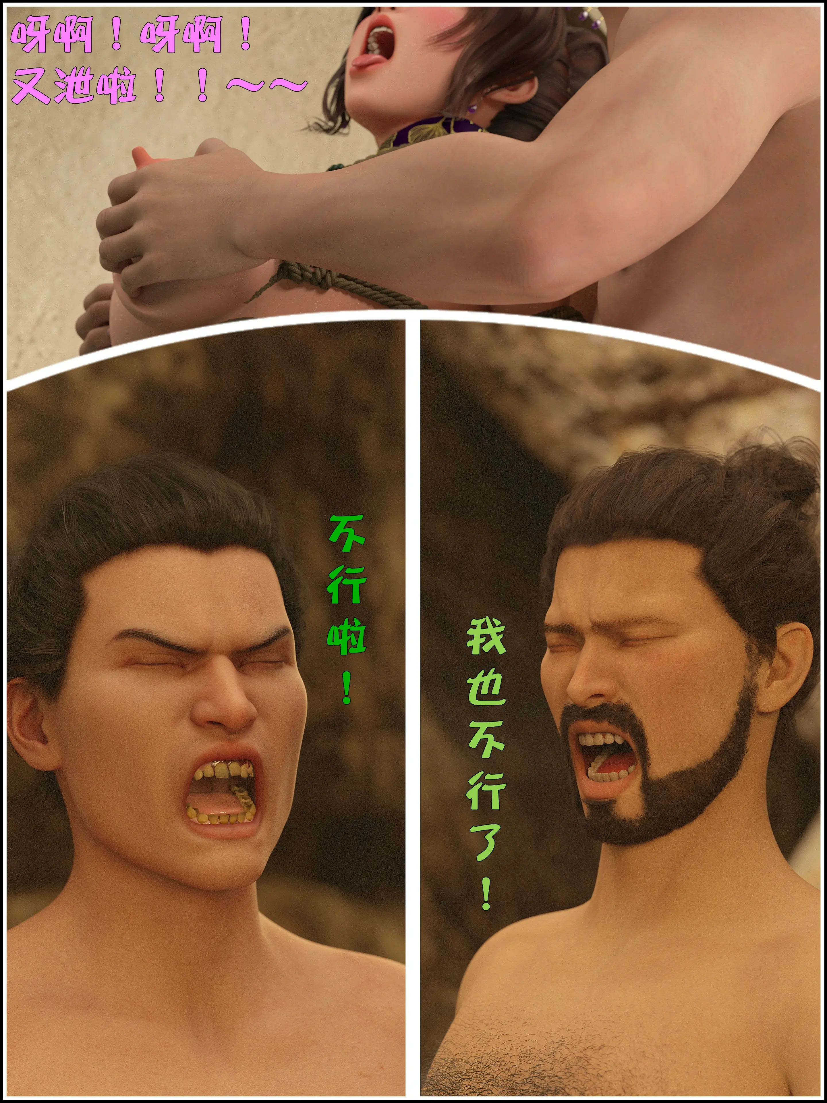 第184页