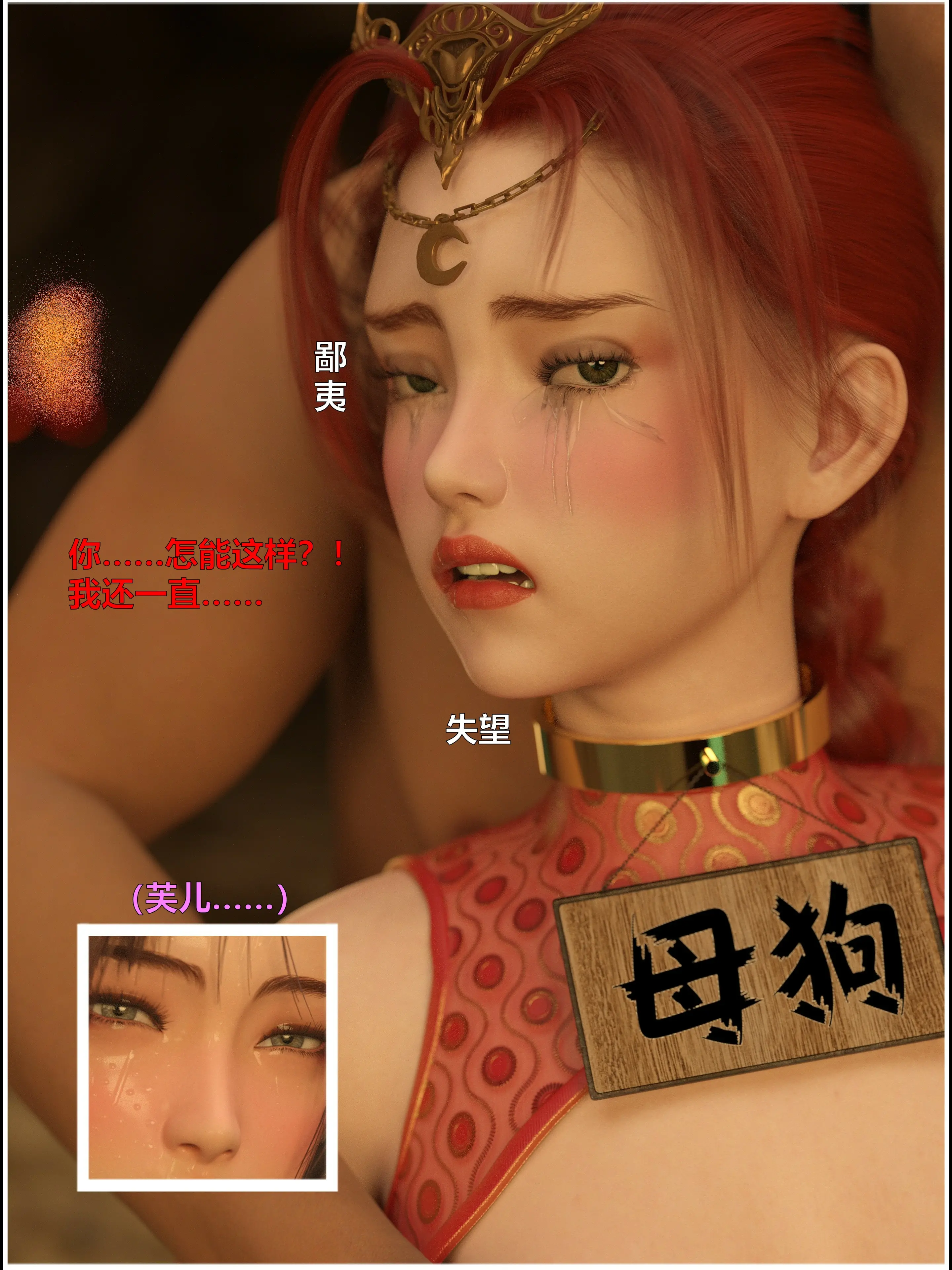 第187页