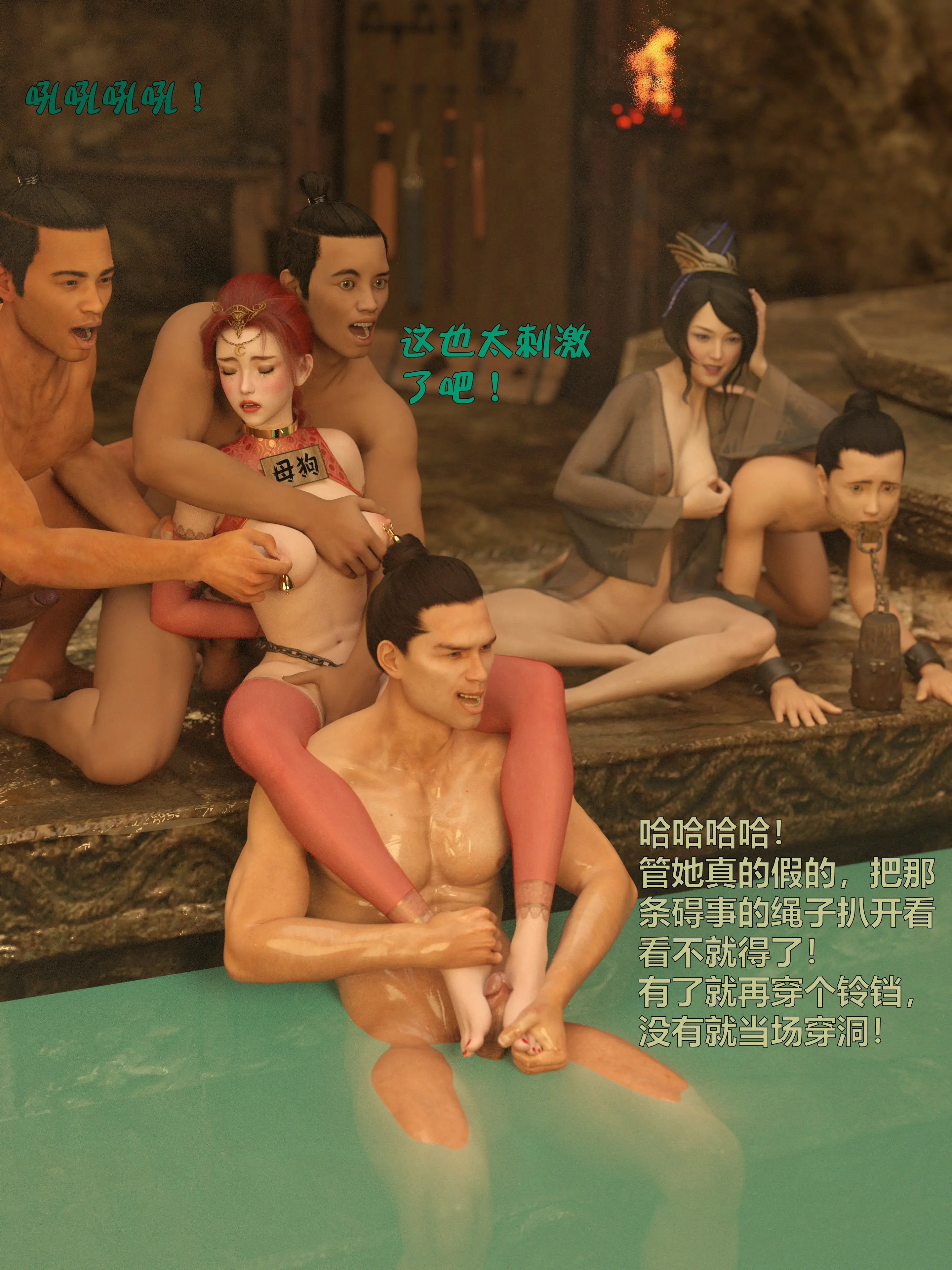 第228页