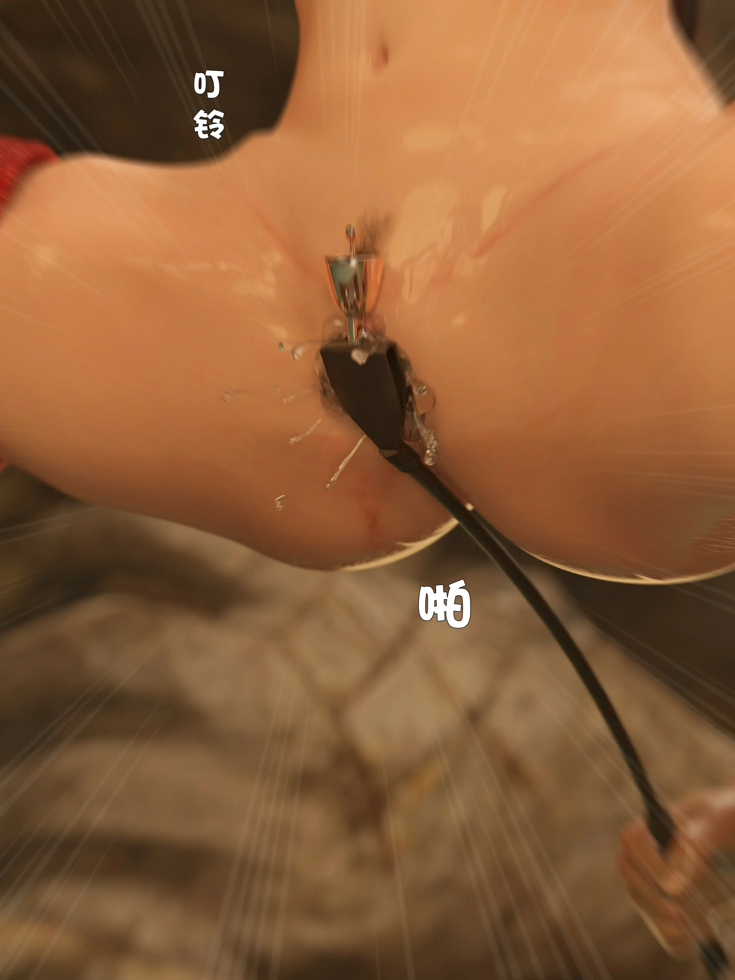 第242页