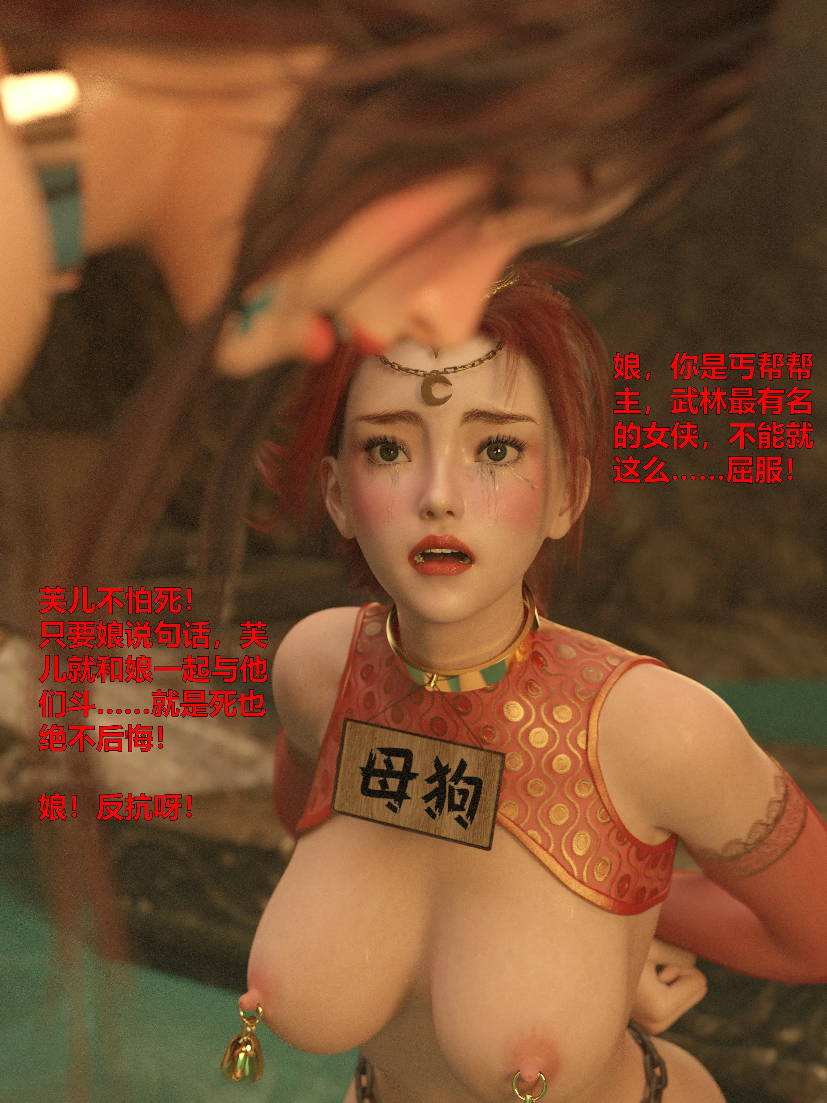第251页