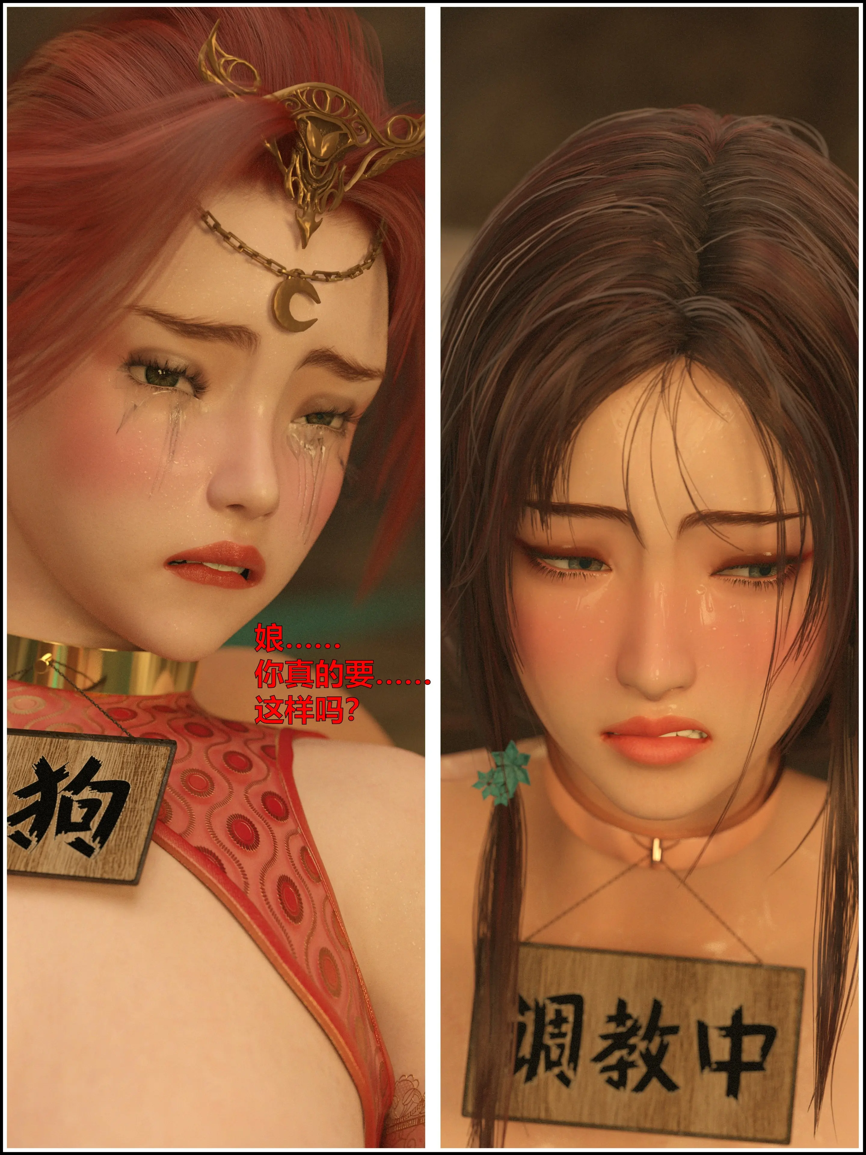 第262页