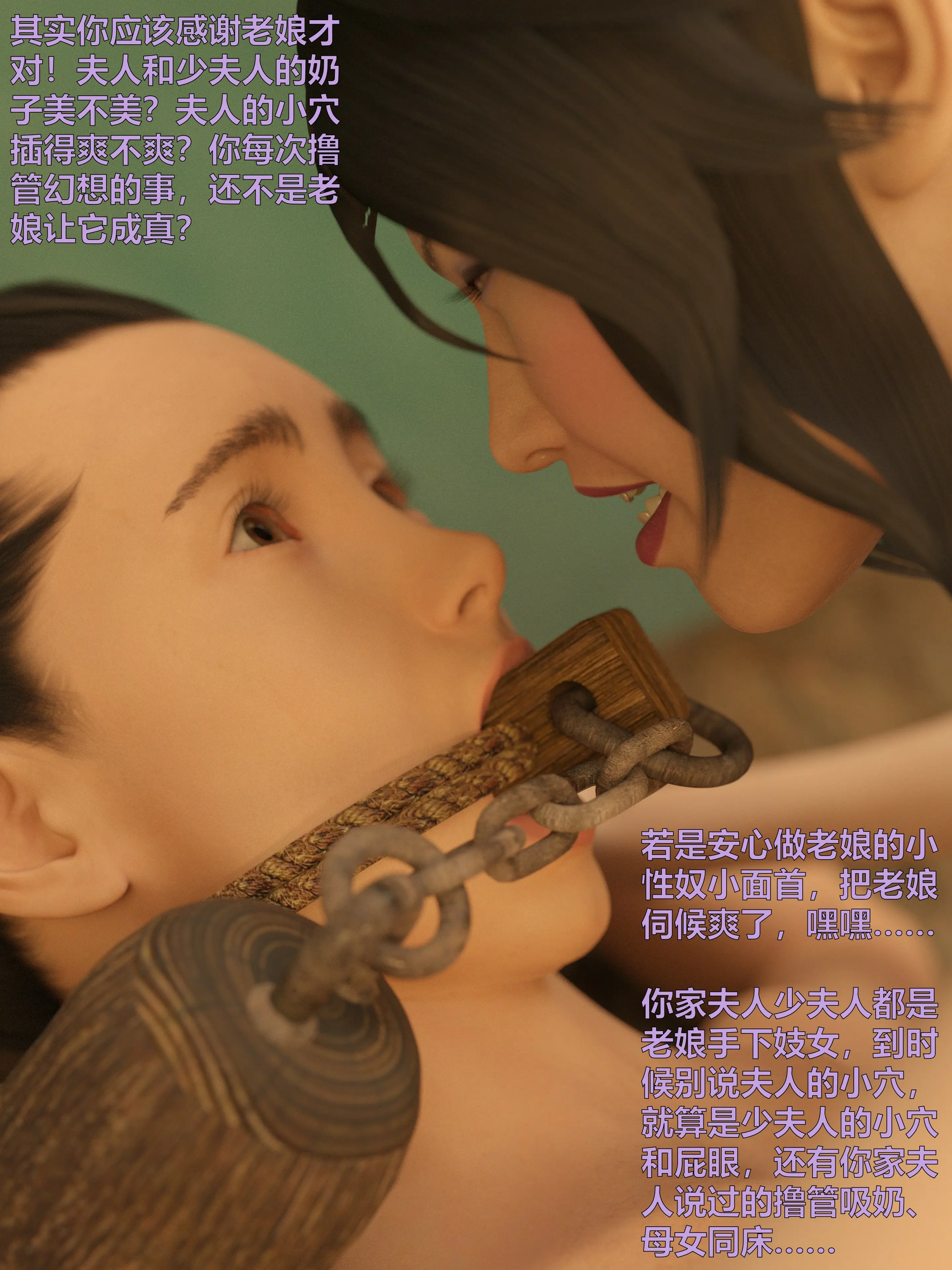 第277页