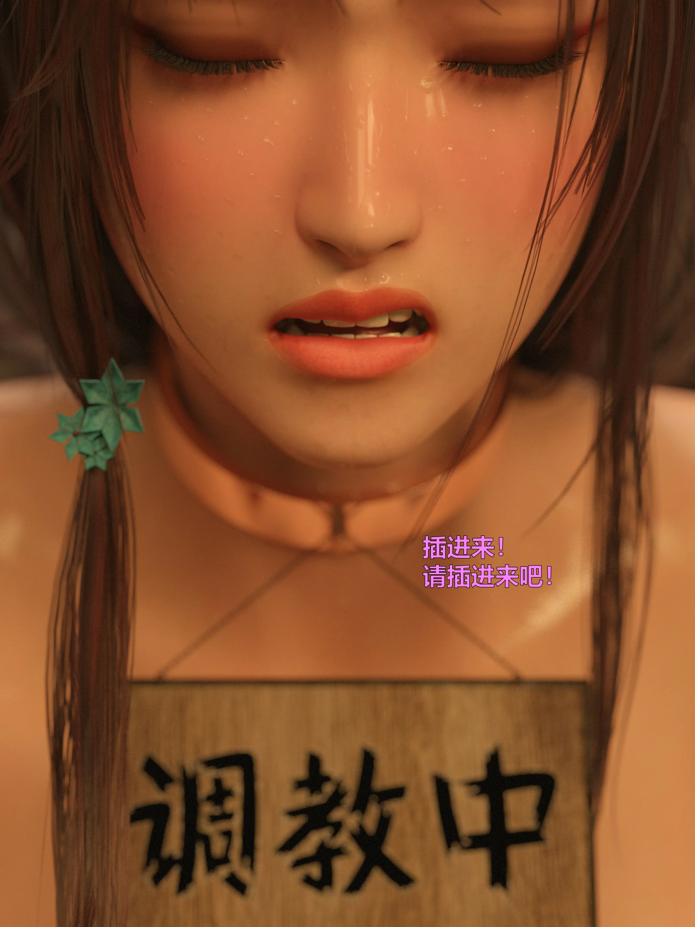 第290页