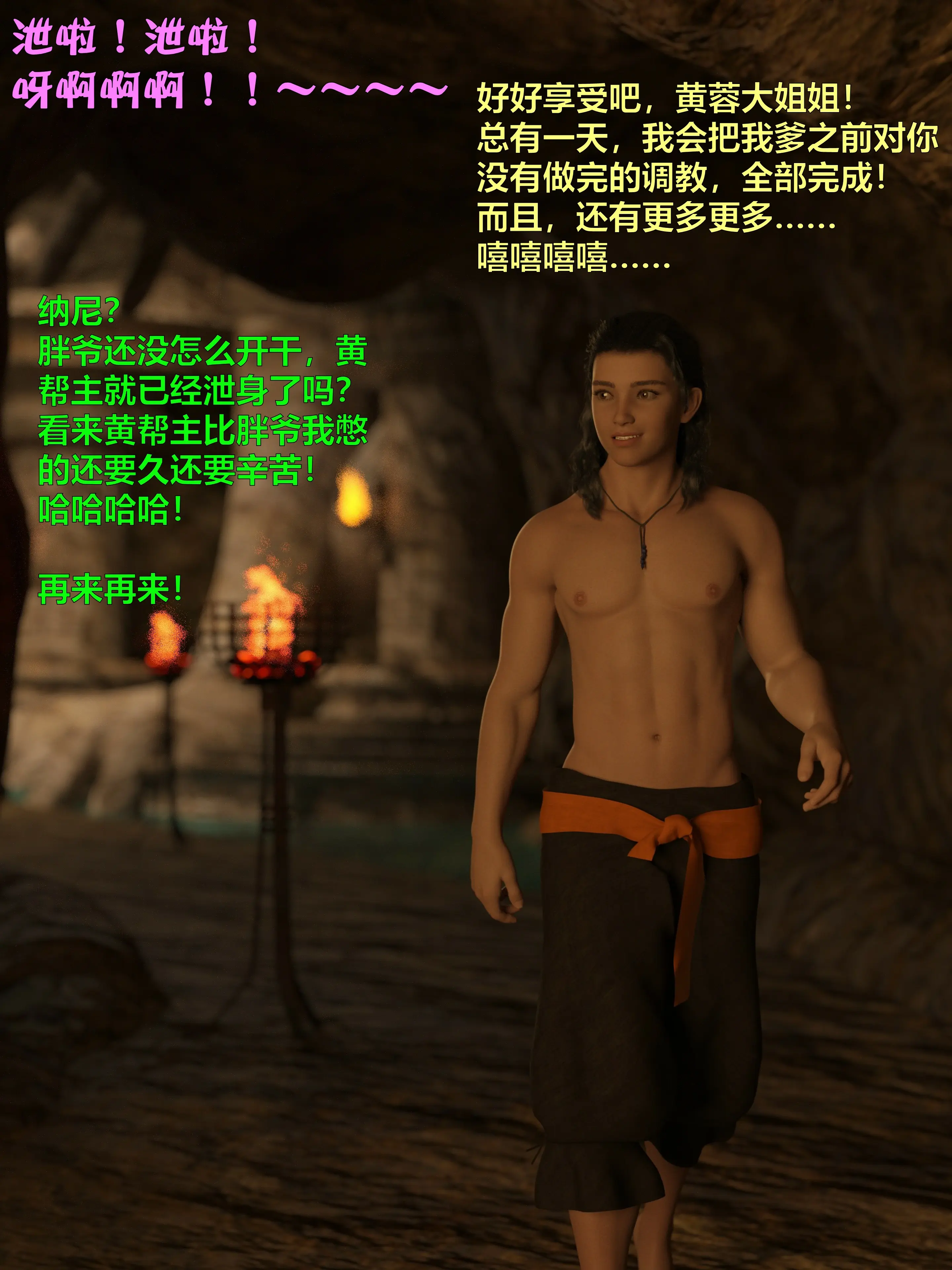 第303页