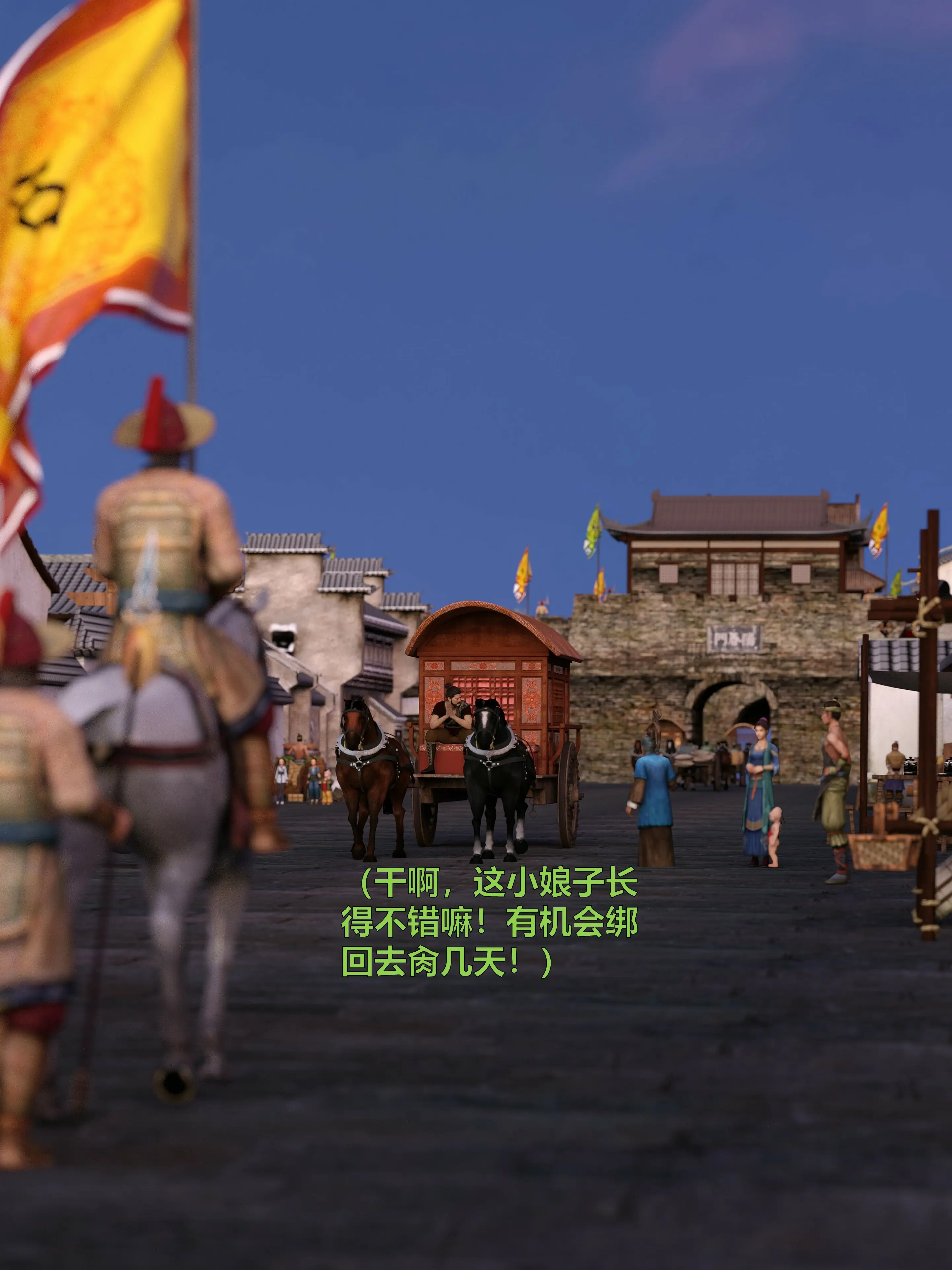 第306页