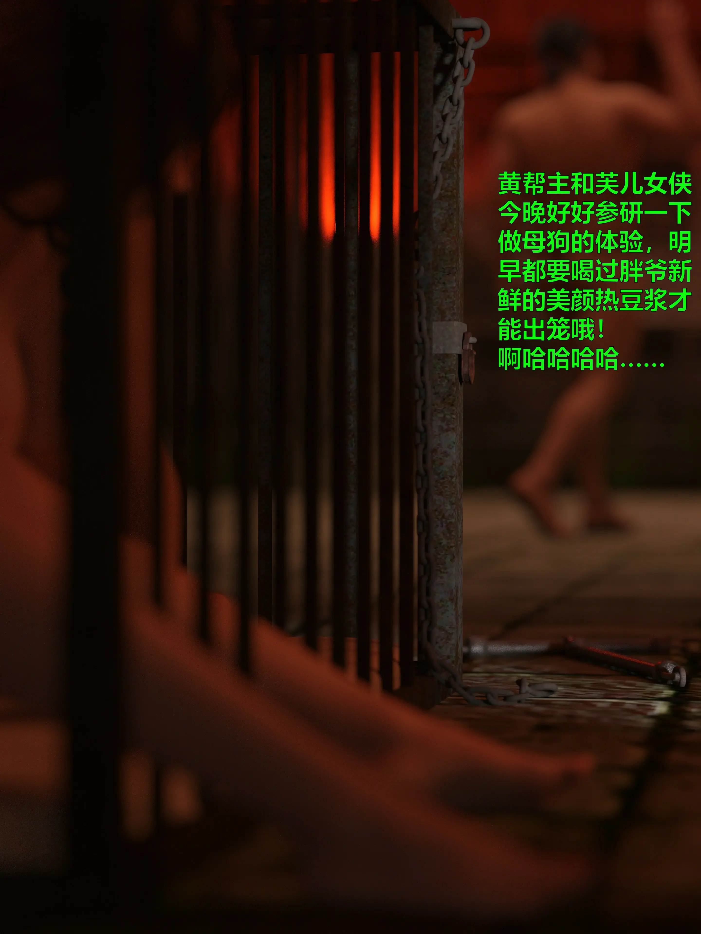 第37页